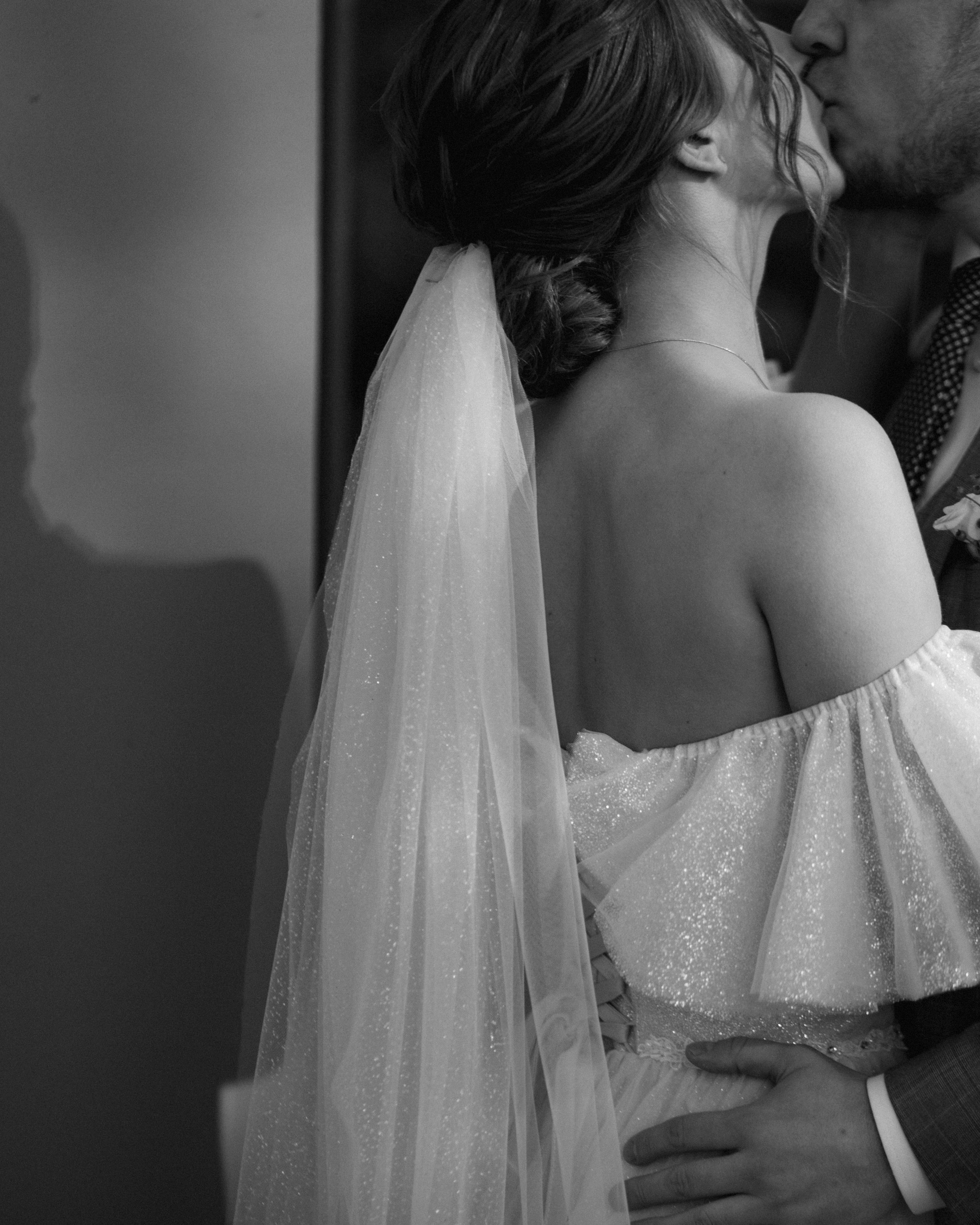 Дарья & Дмитрий