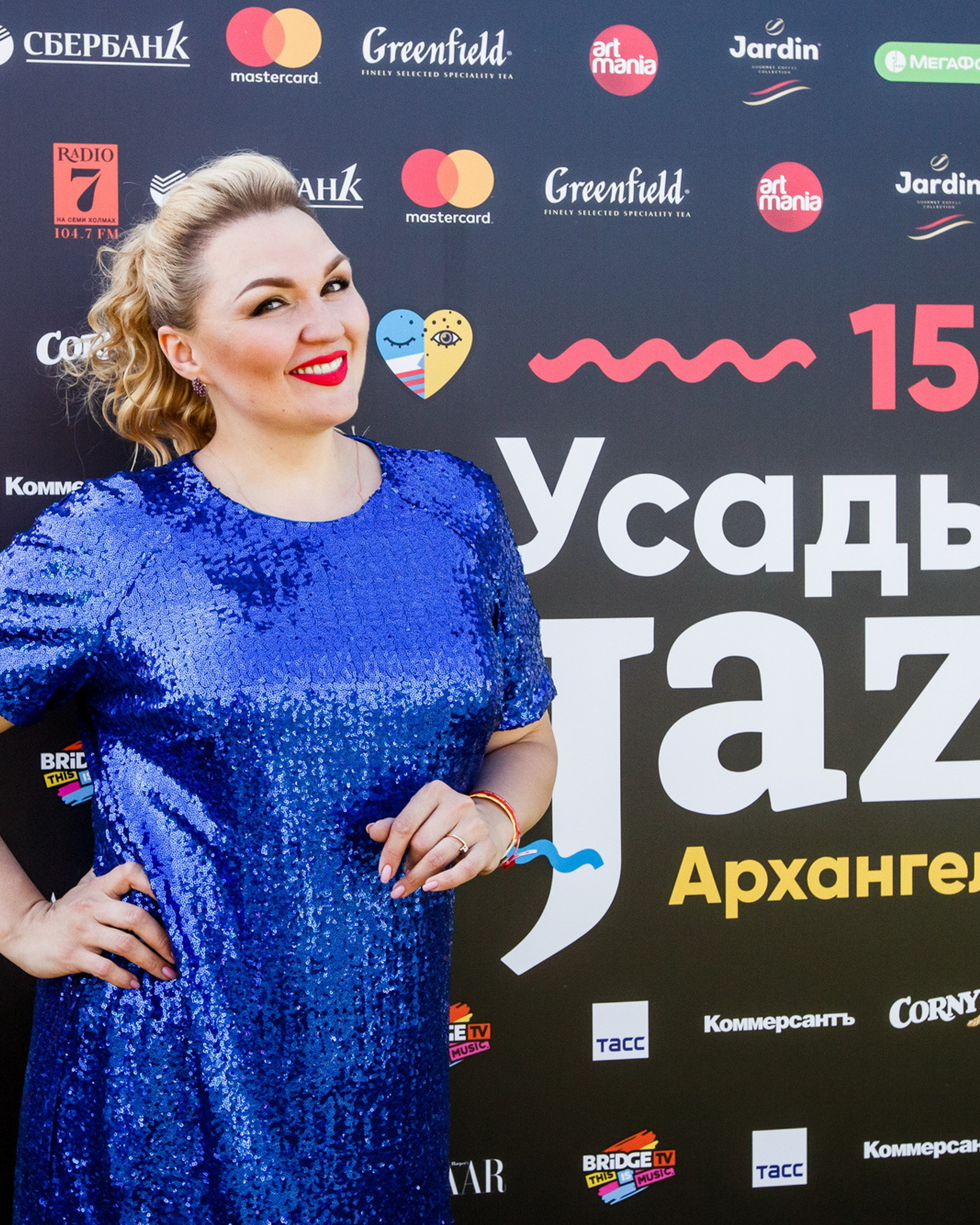 Усадьба JAZZ 2018