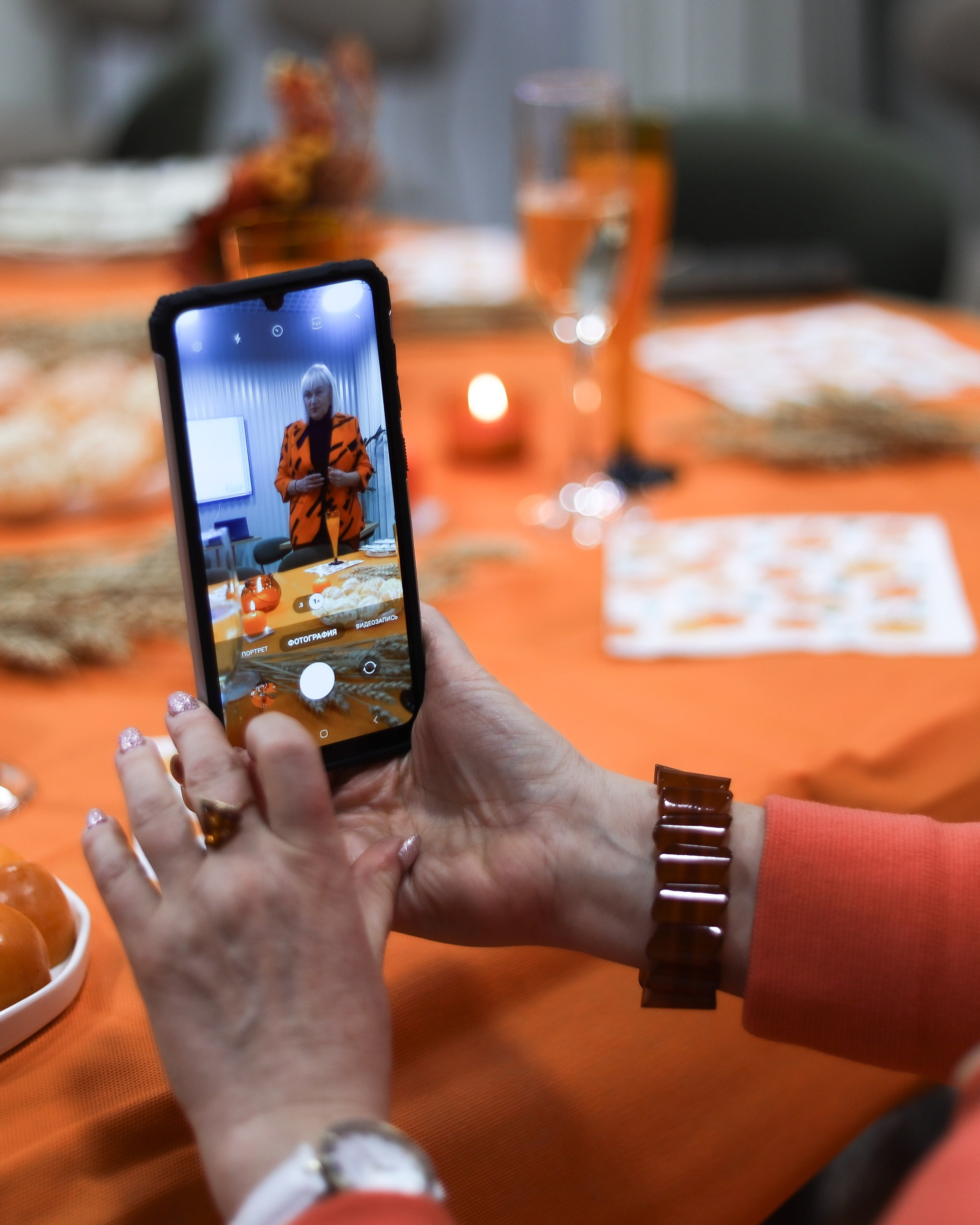 Нетворкинг