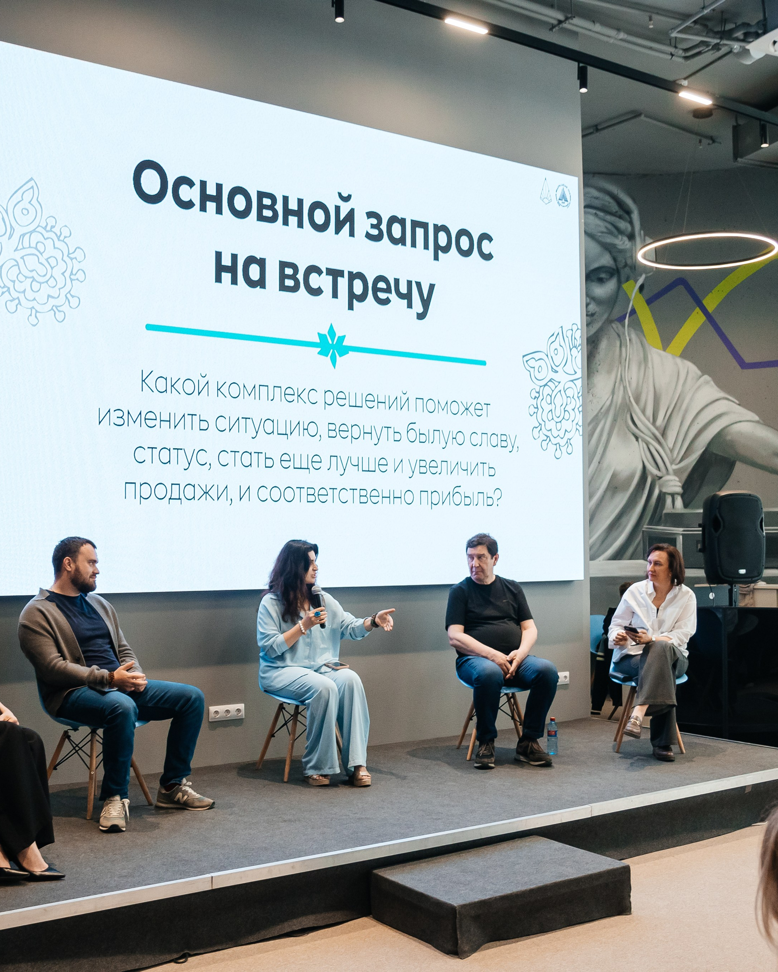 «МАСТЕР-СТРАТЕГ» | Бизнес Капиатны