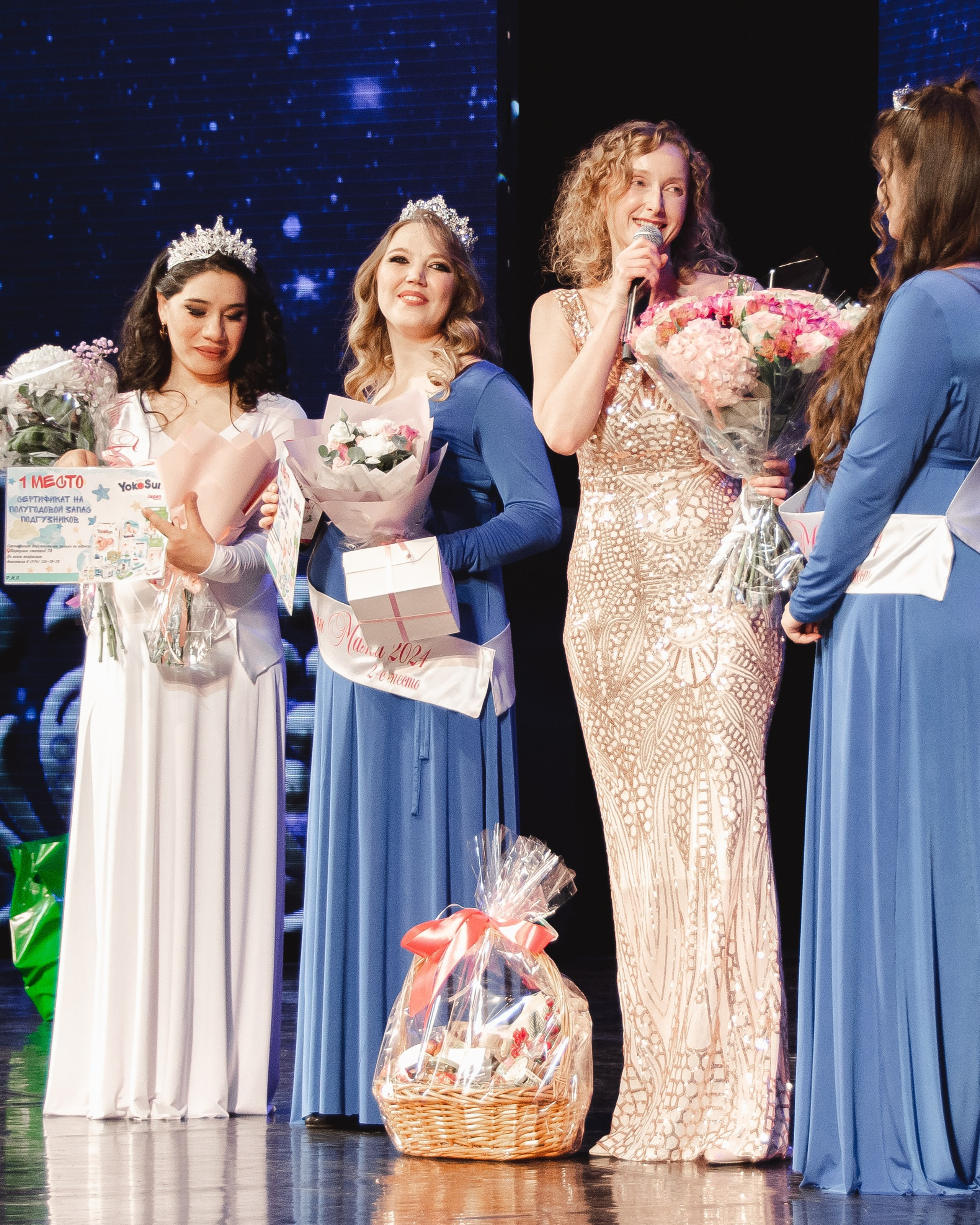 Миссис Будущая Мама