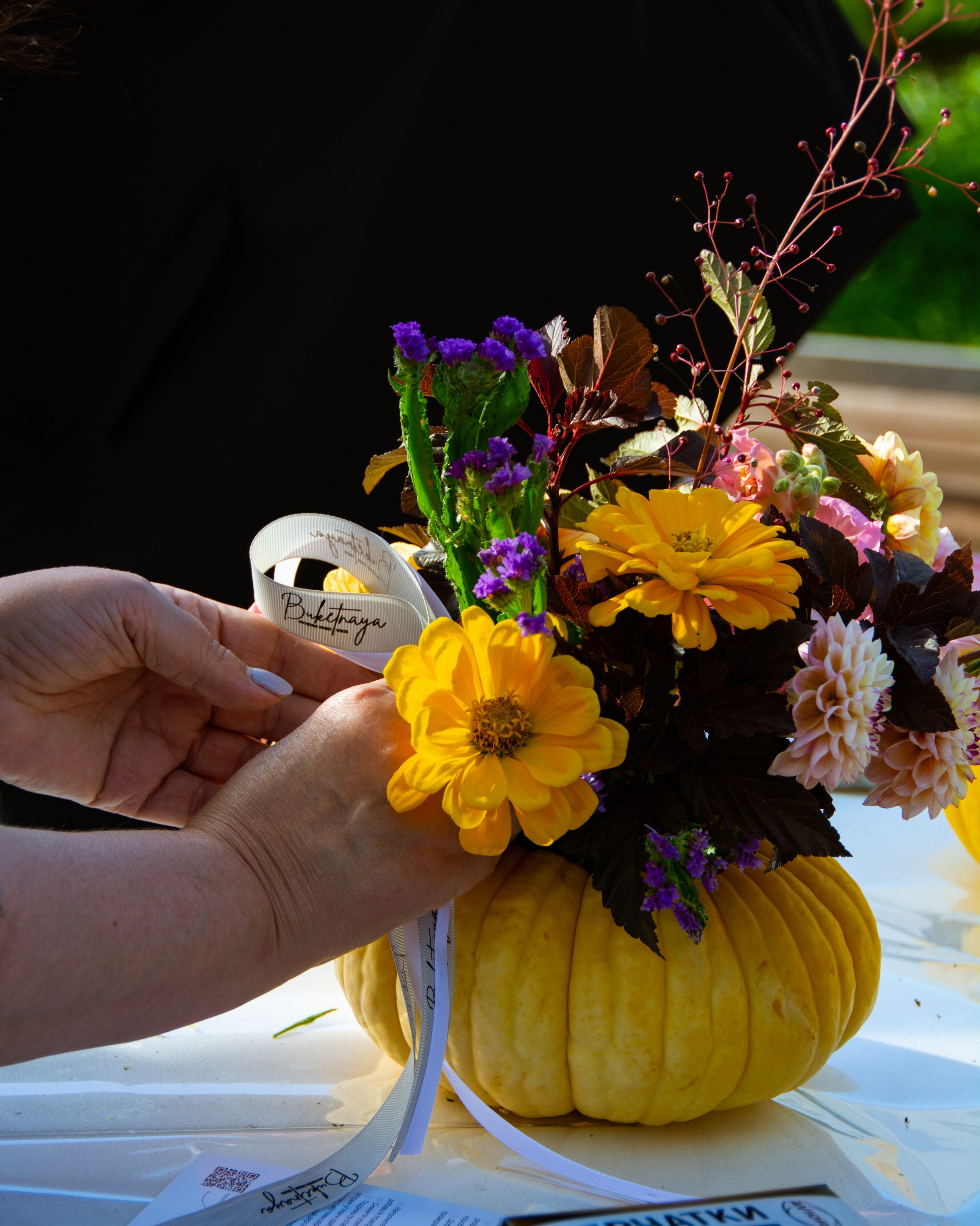 Цветник. закрытие сезона