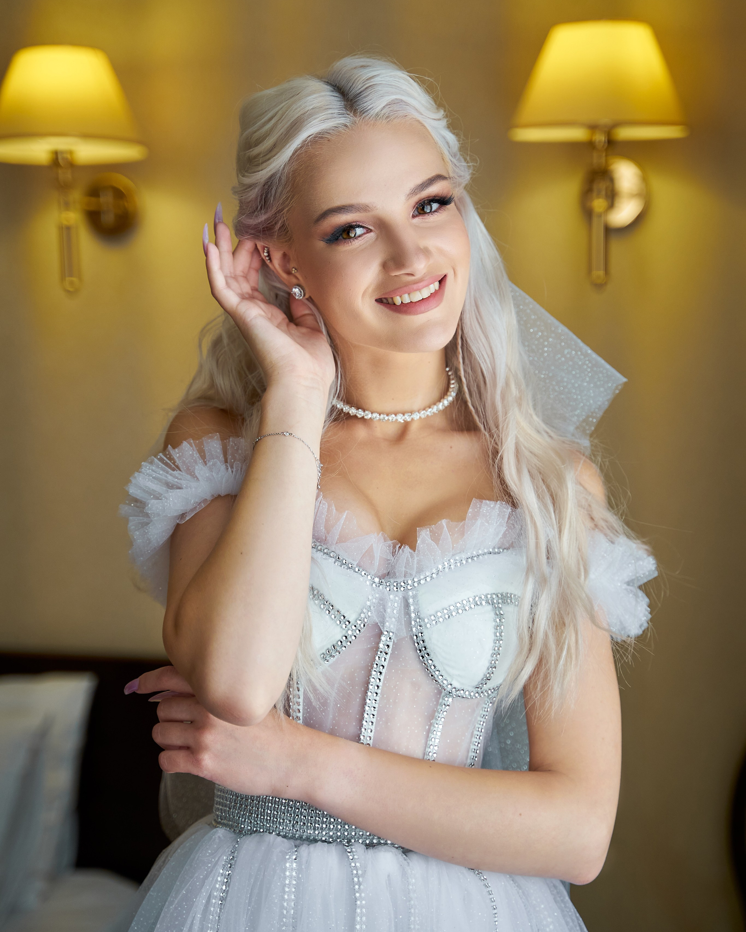 Родион и Елена