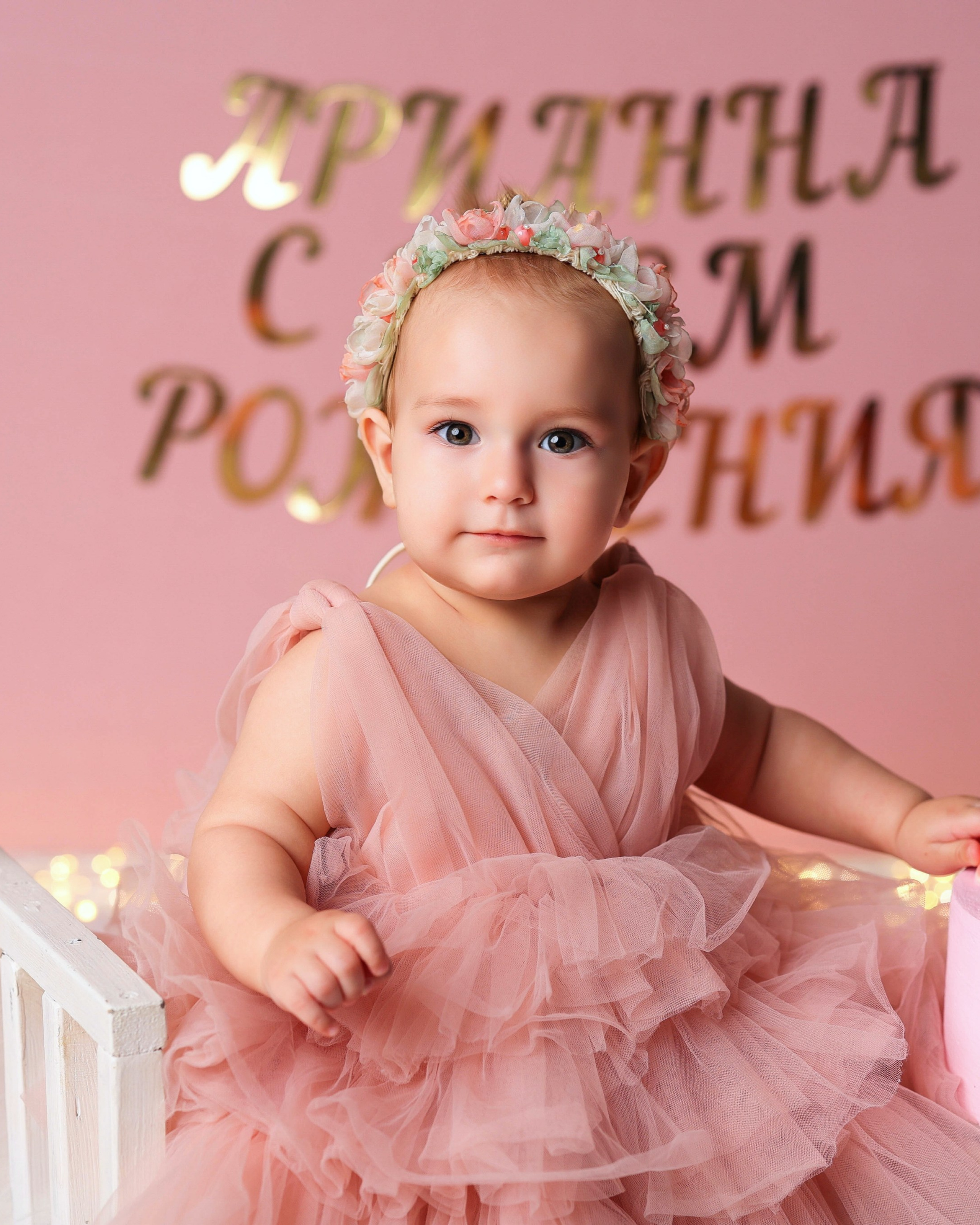 Студия Мандаринка