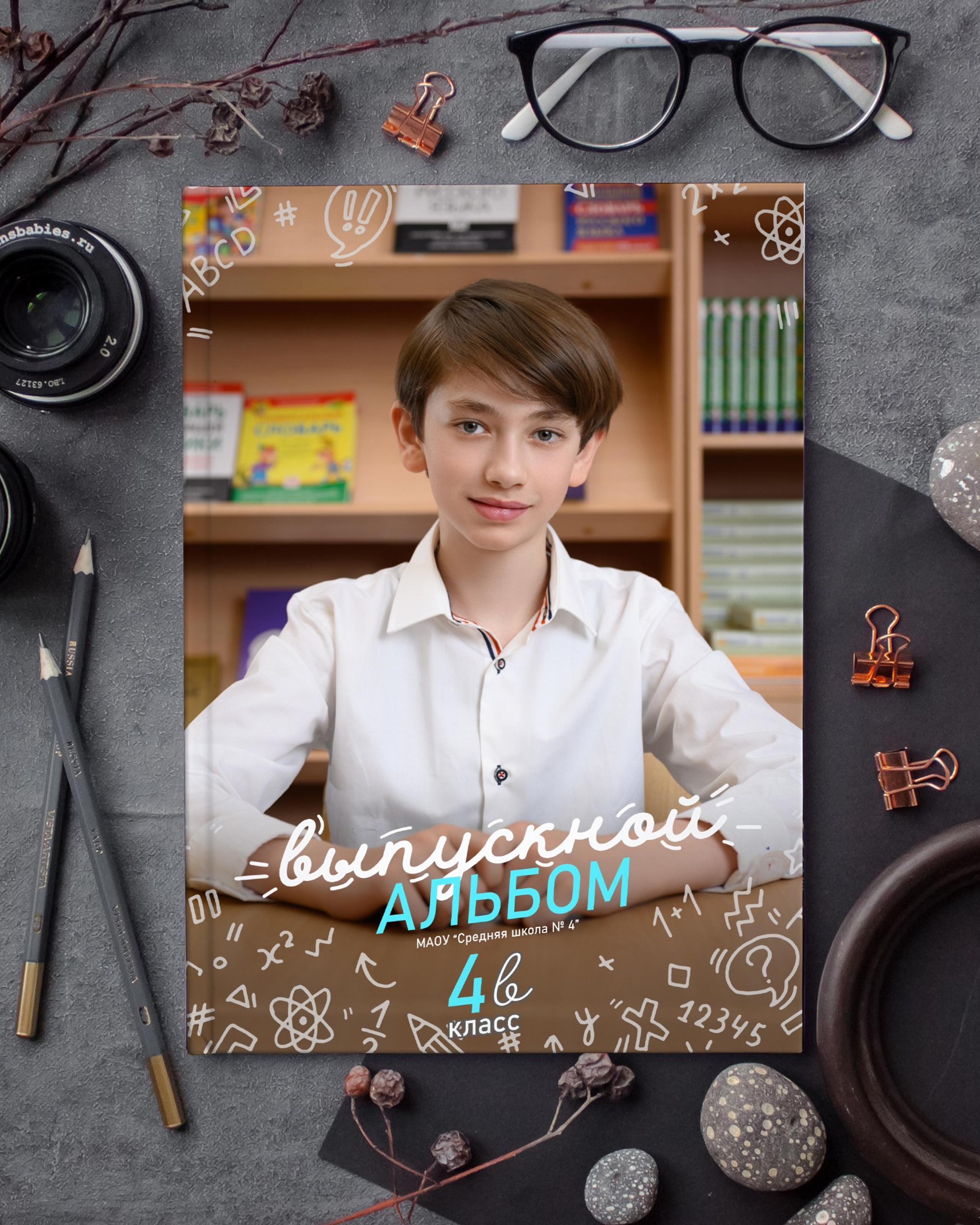 Выпускная папка 1300&nbsp;руб.