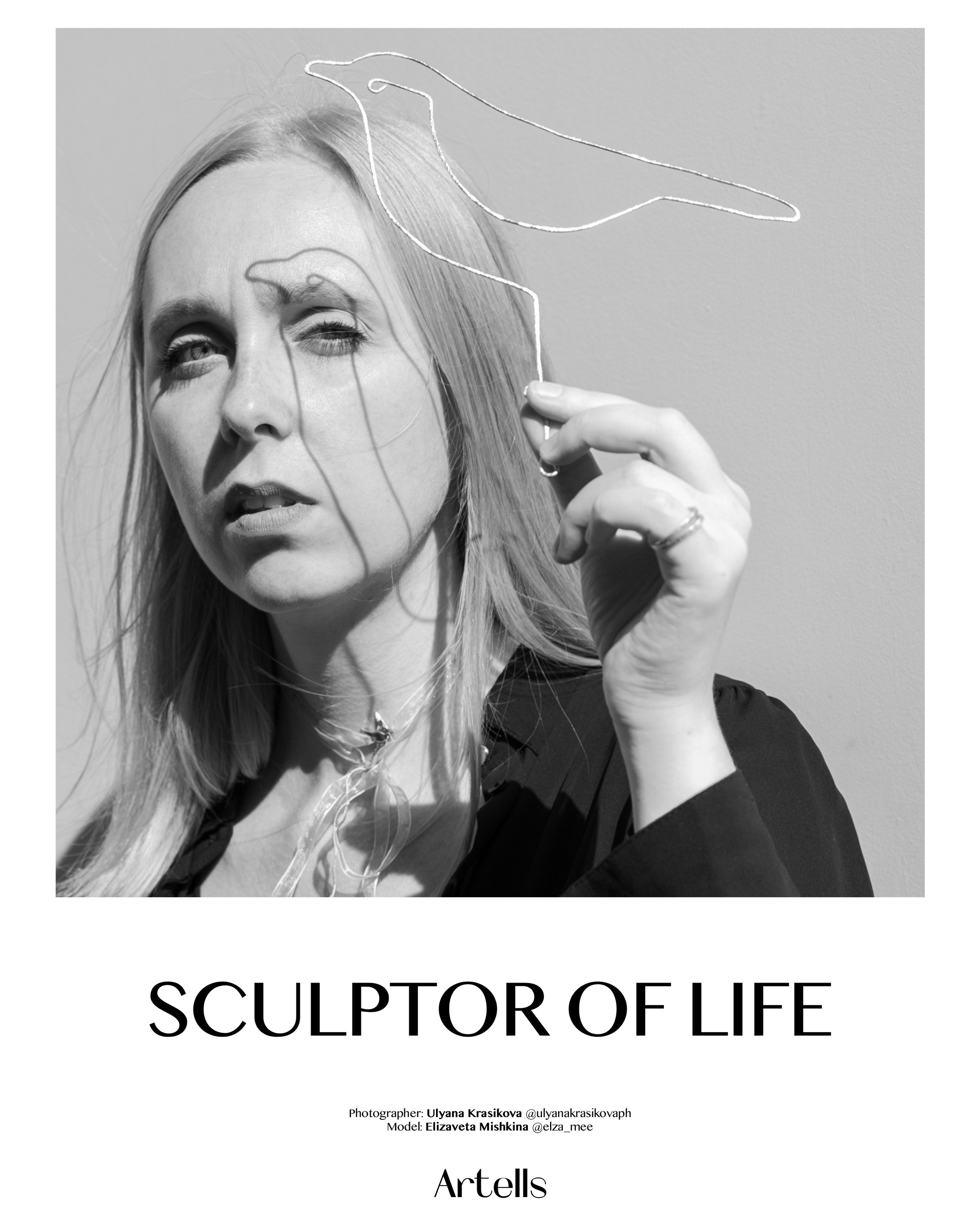 Artells, New York, NY (VOL 3791)