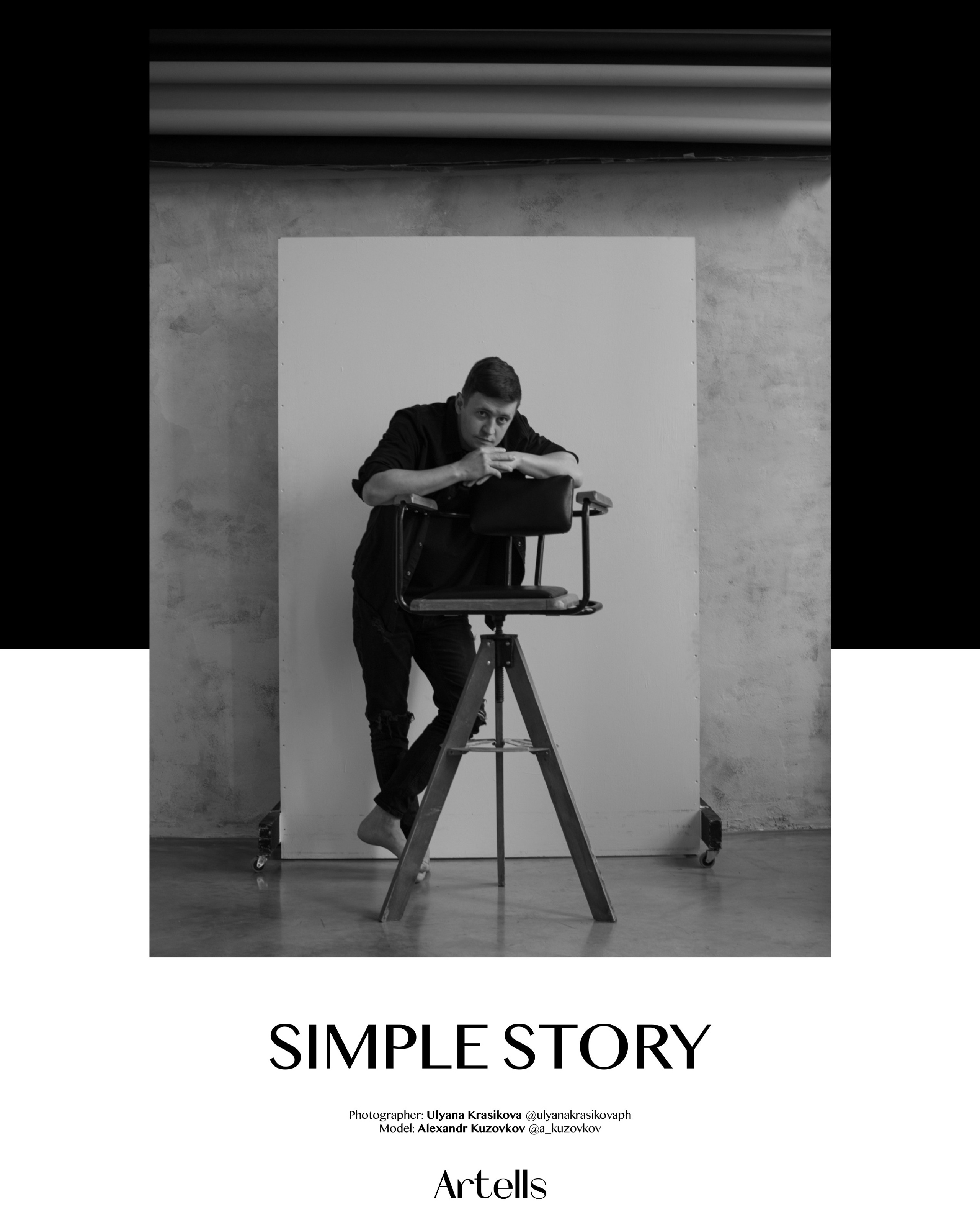 Artells, New York, NY (VOL 3680)