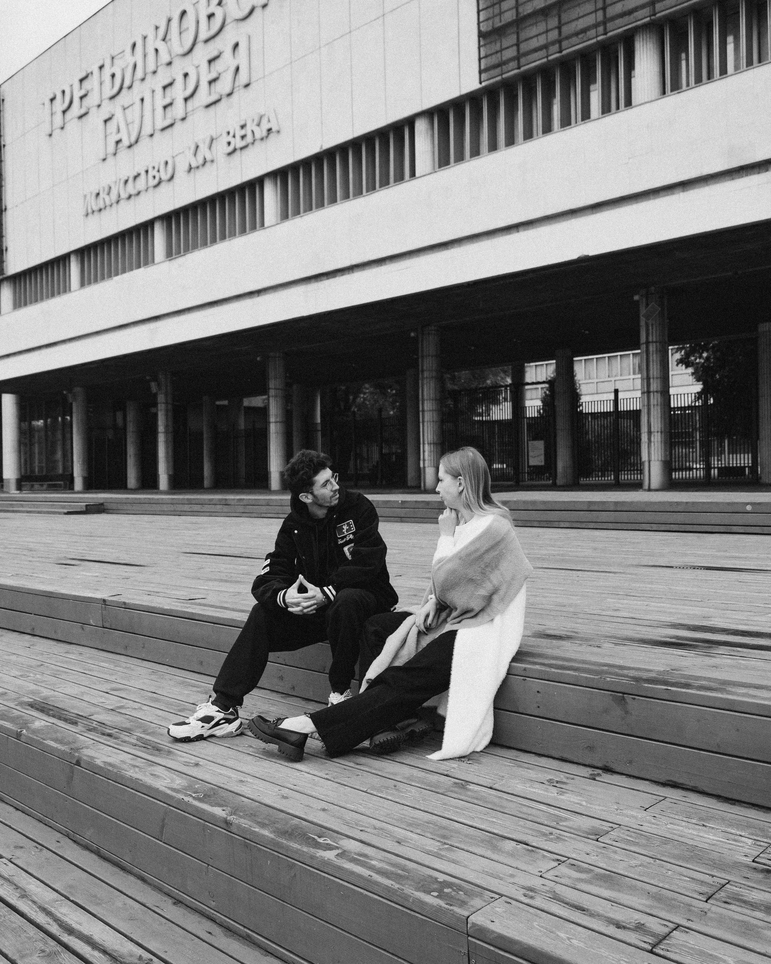 Юля и&nbsp;Вадим