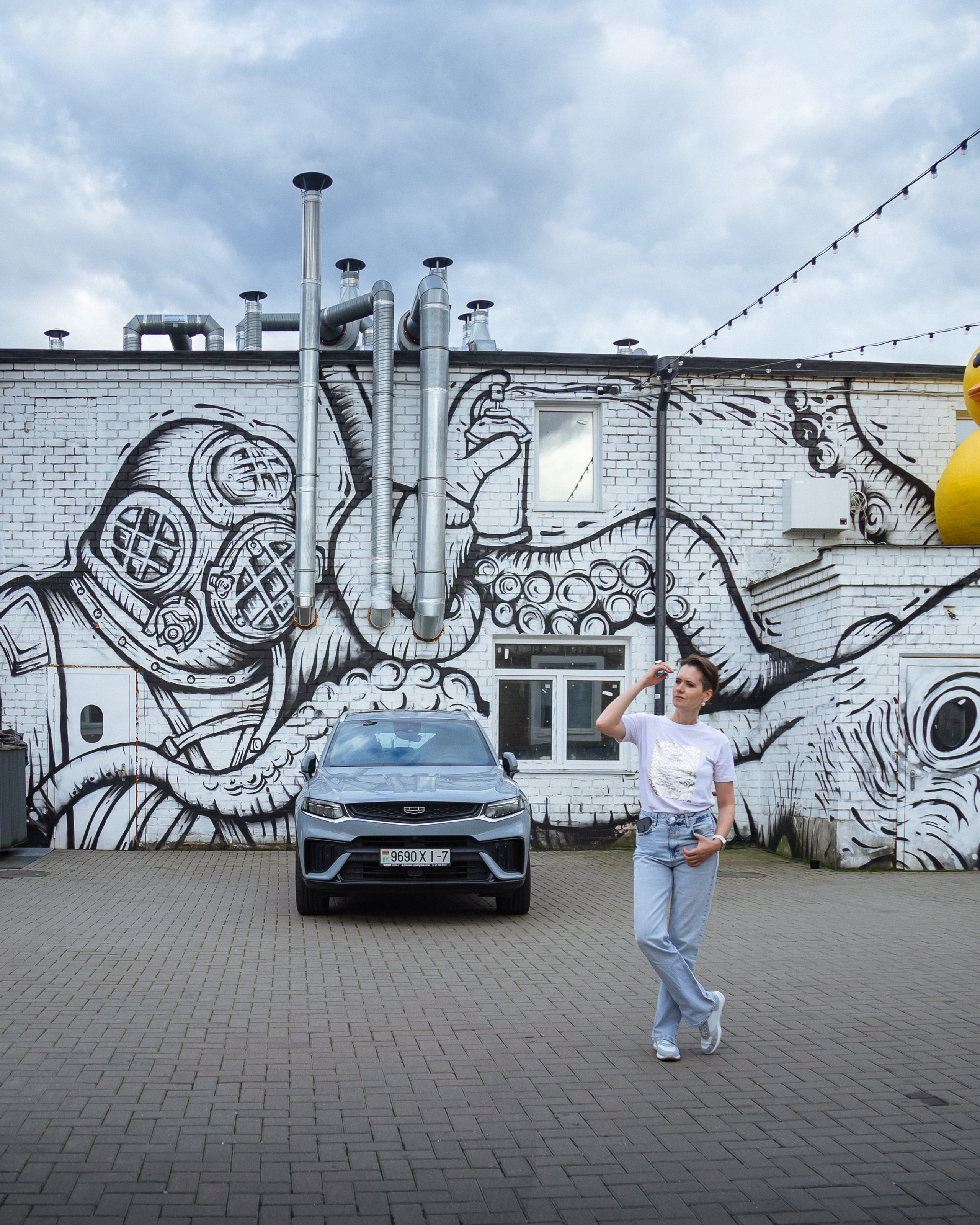 Фотопрогулка-экскурсия Стрит-арт Минска