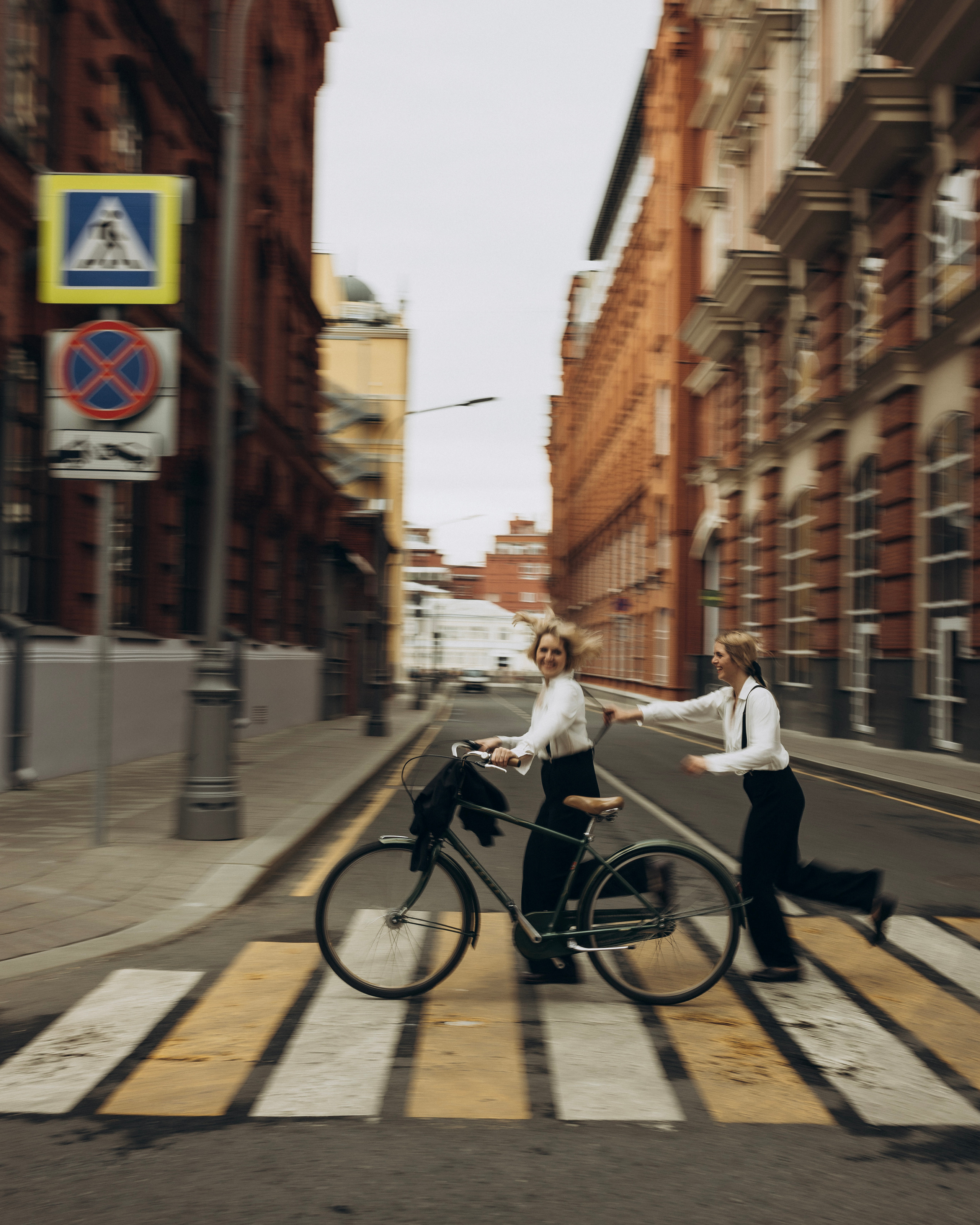 Летним днем