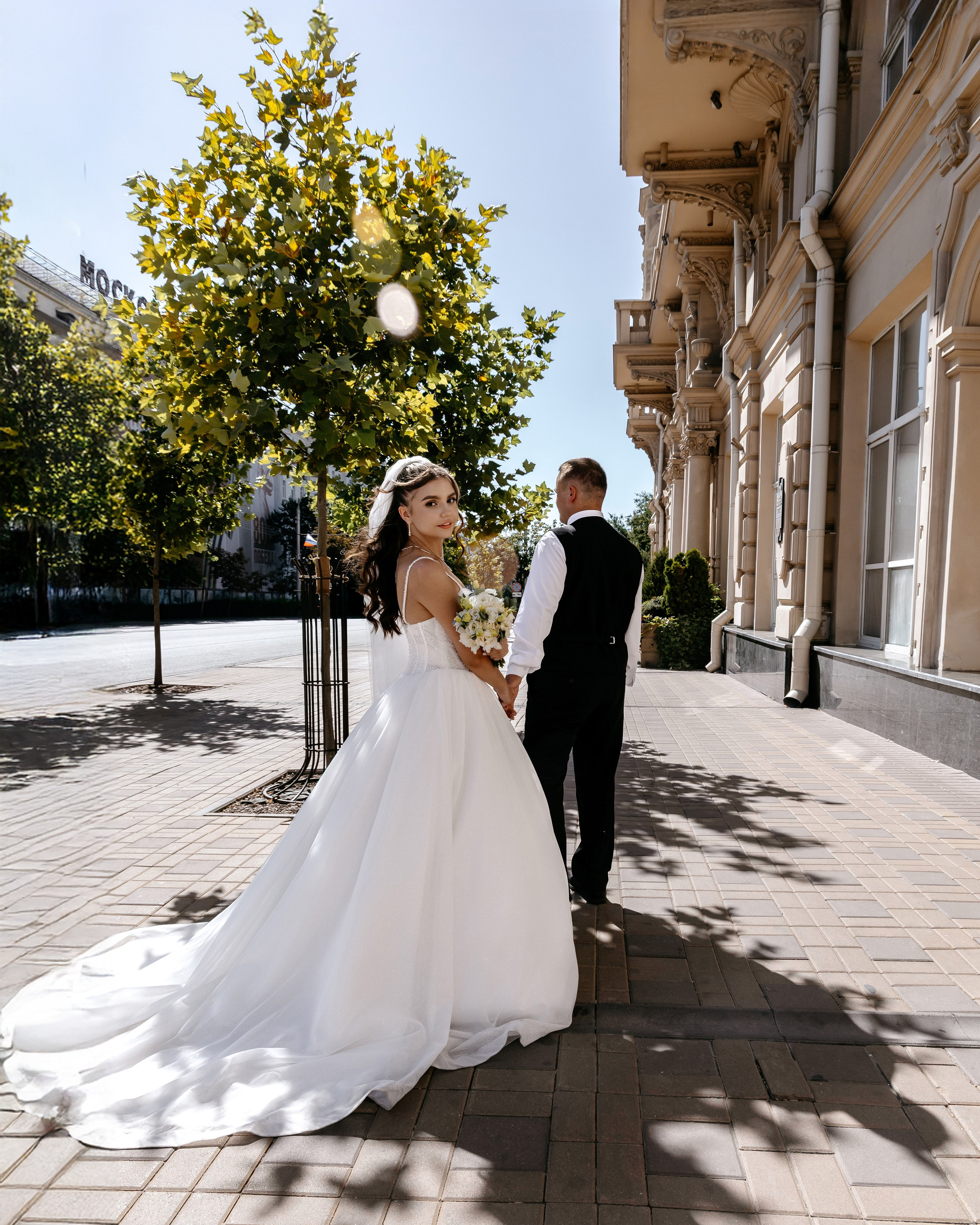 Александр и Валерия