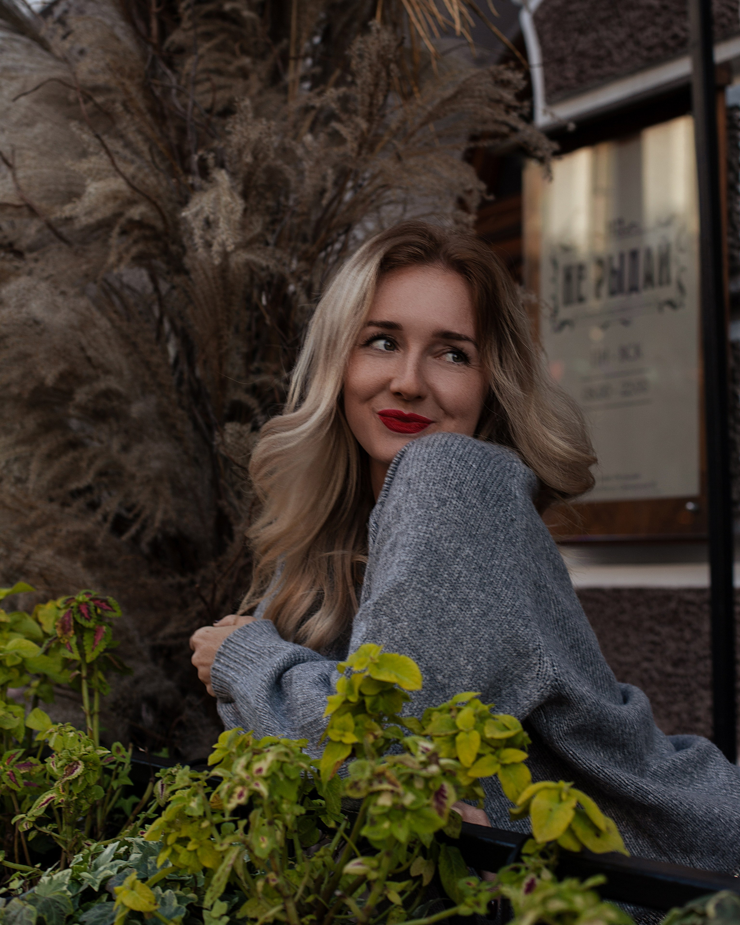 Прогулка у Версаля