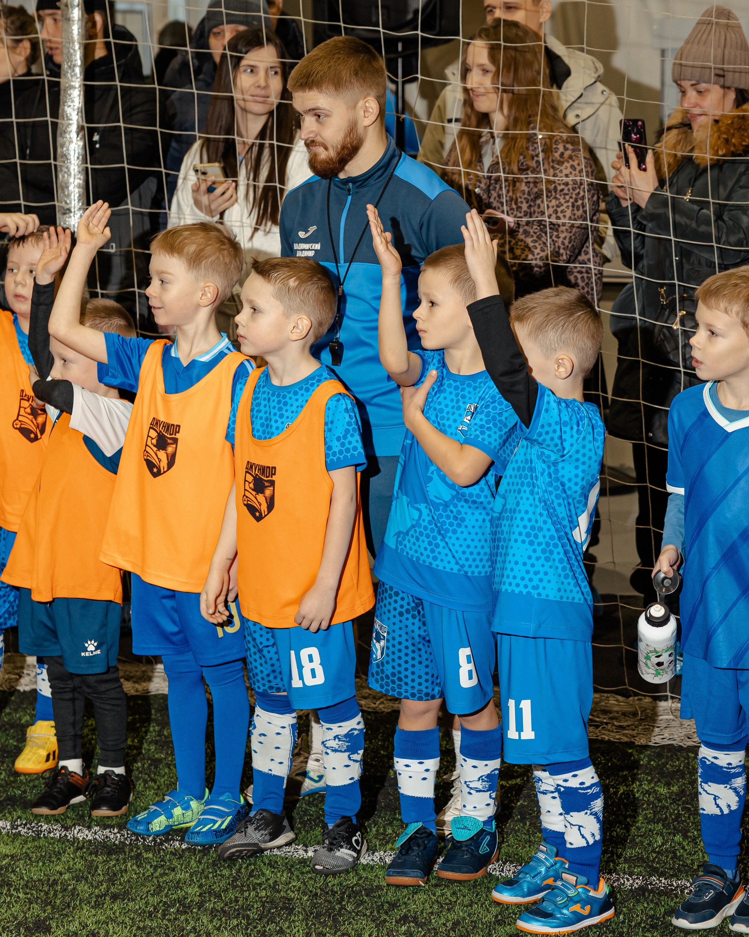 Турнир «Джуниор»