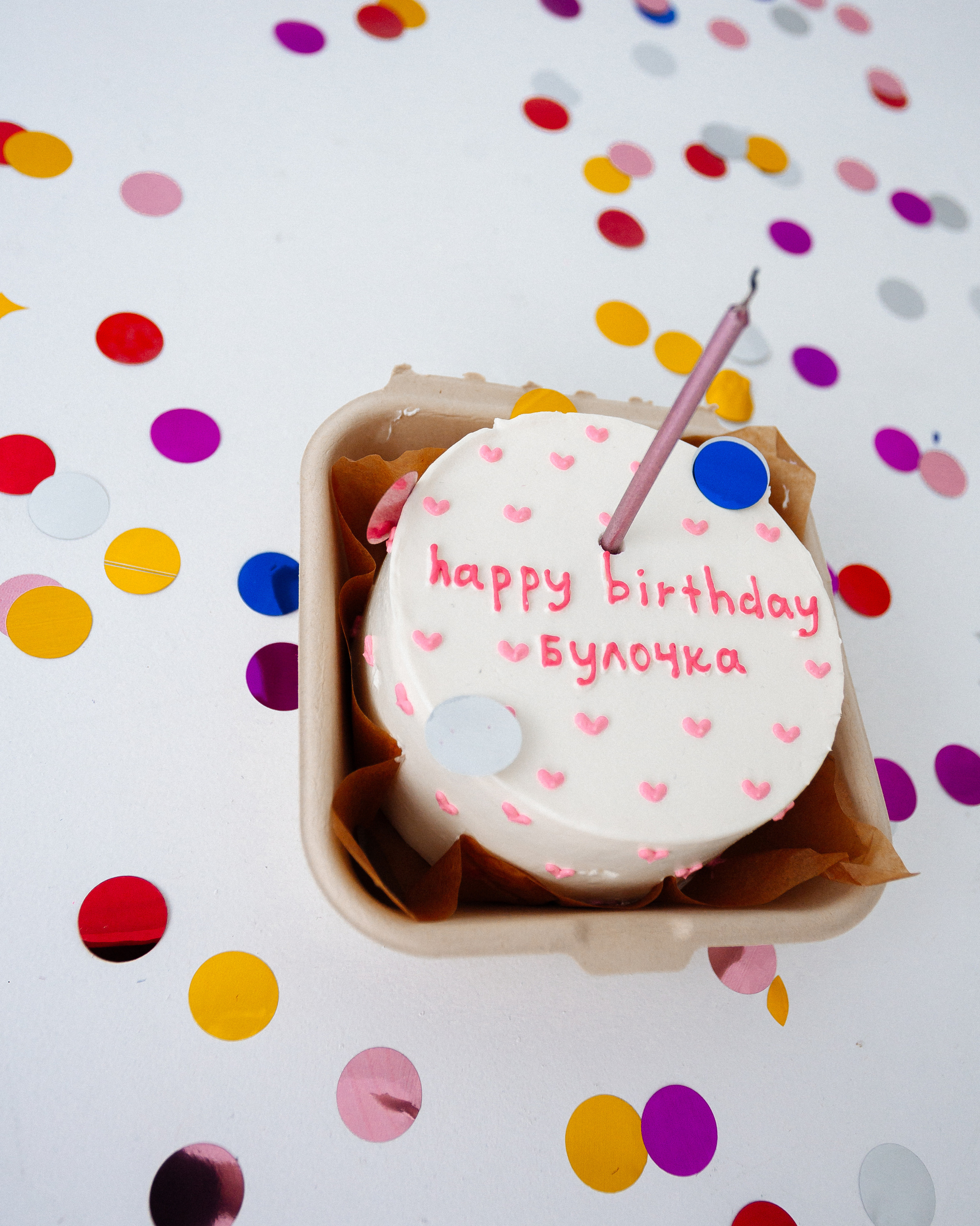 Индивидуальная фотосессия ко дню рождения|Анастасия