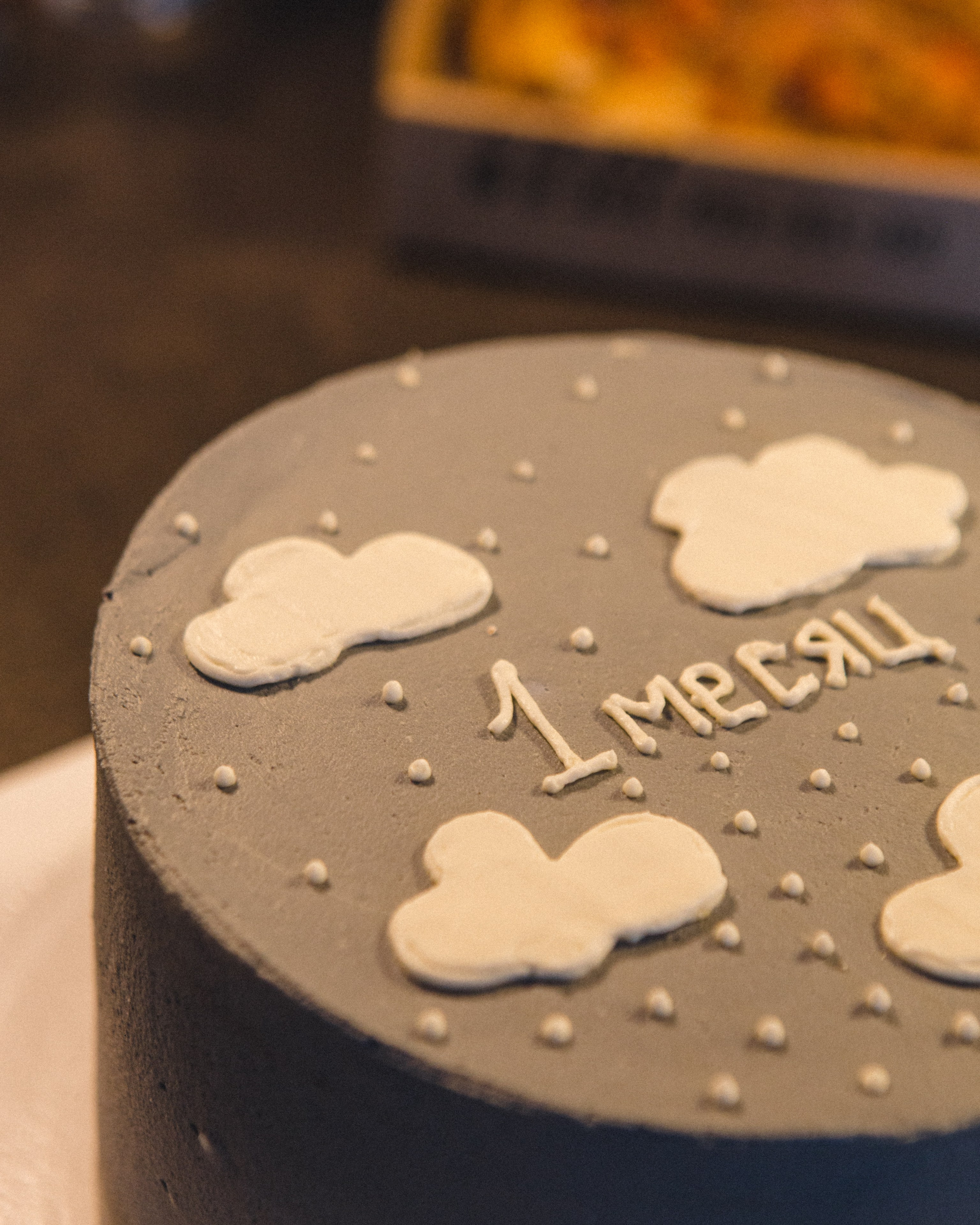 Паутина|День рождения