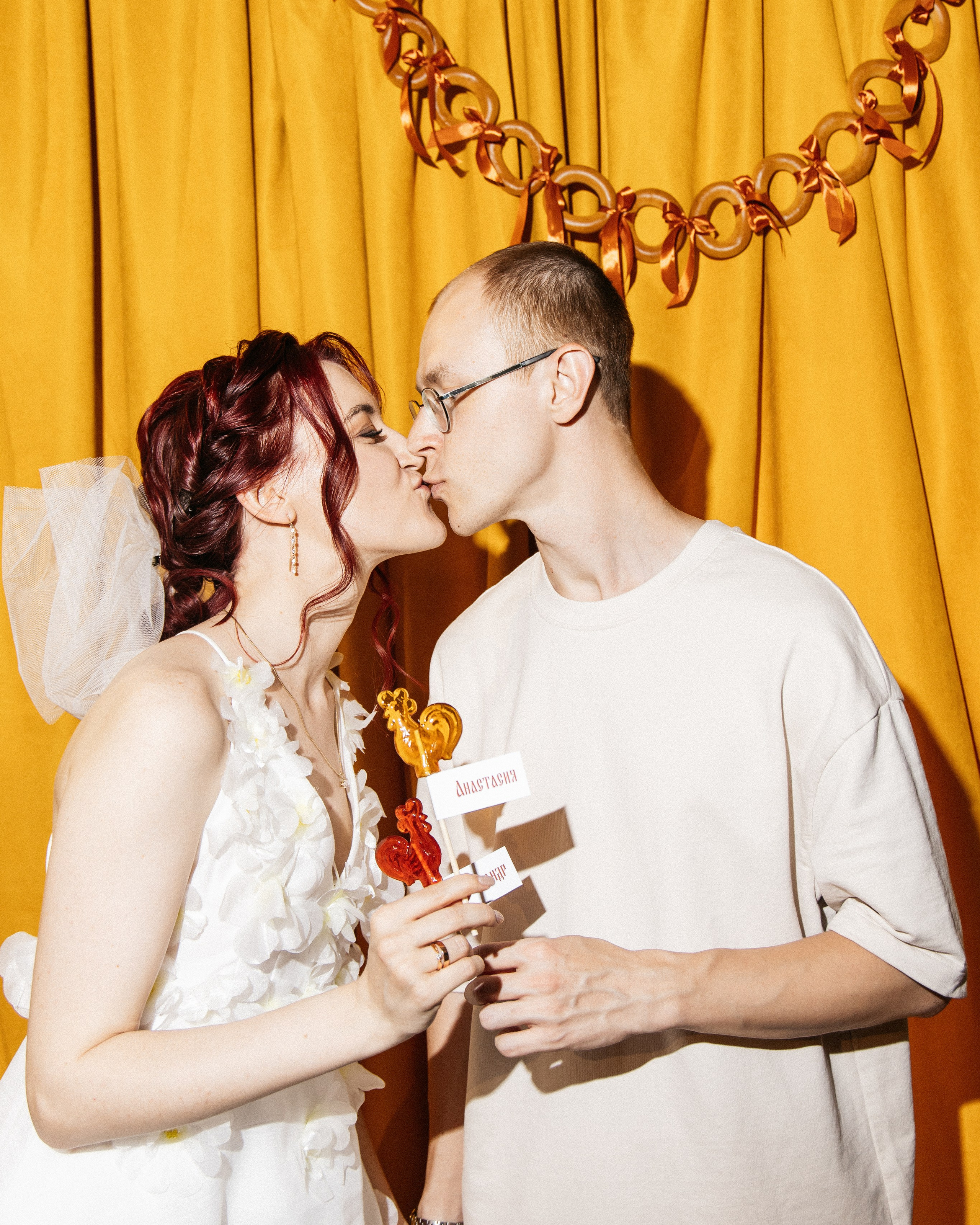 wedding day|Александр и Анастасия