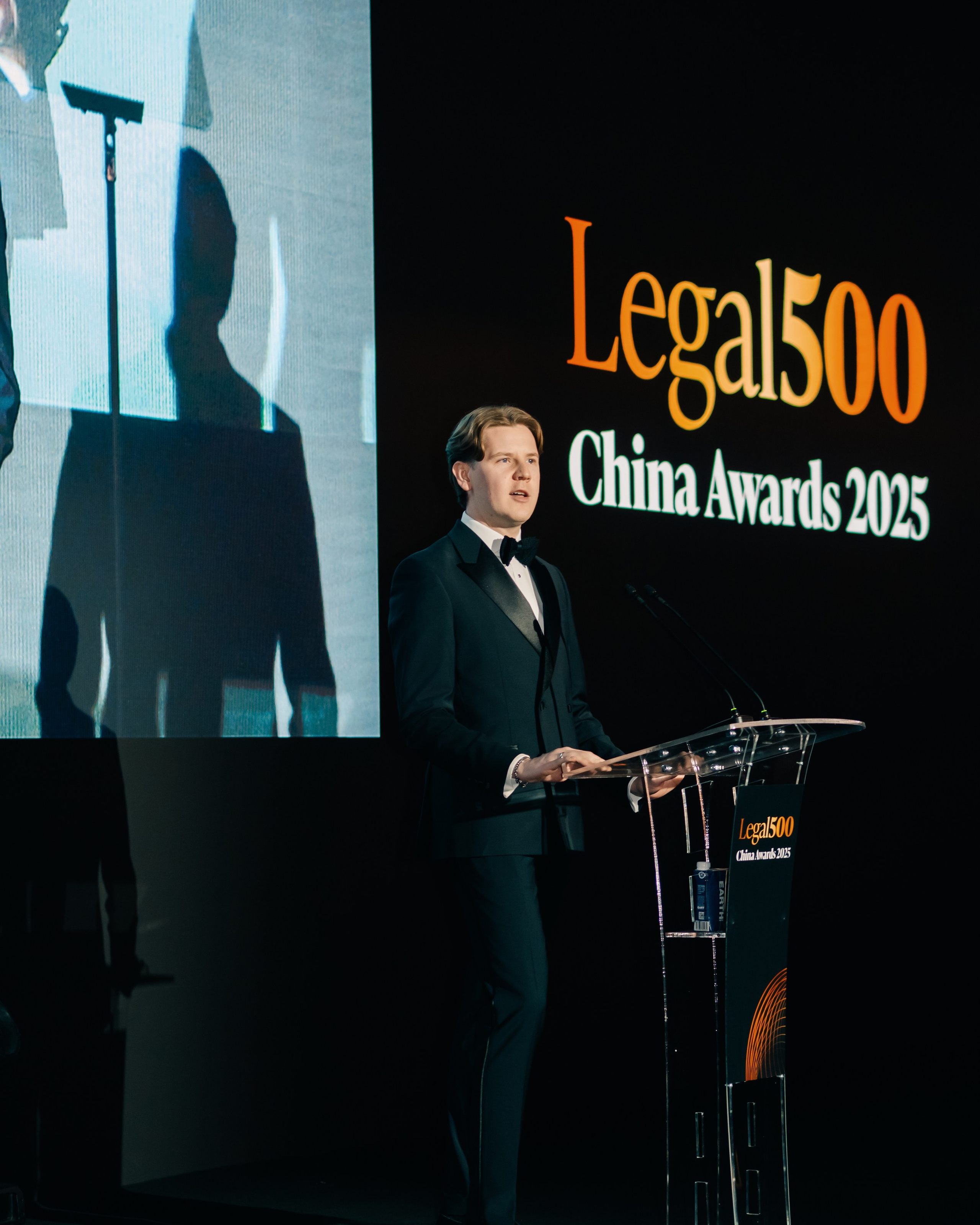 Церемония награждения L500