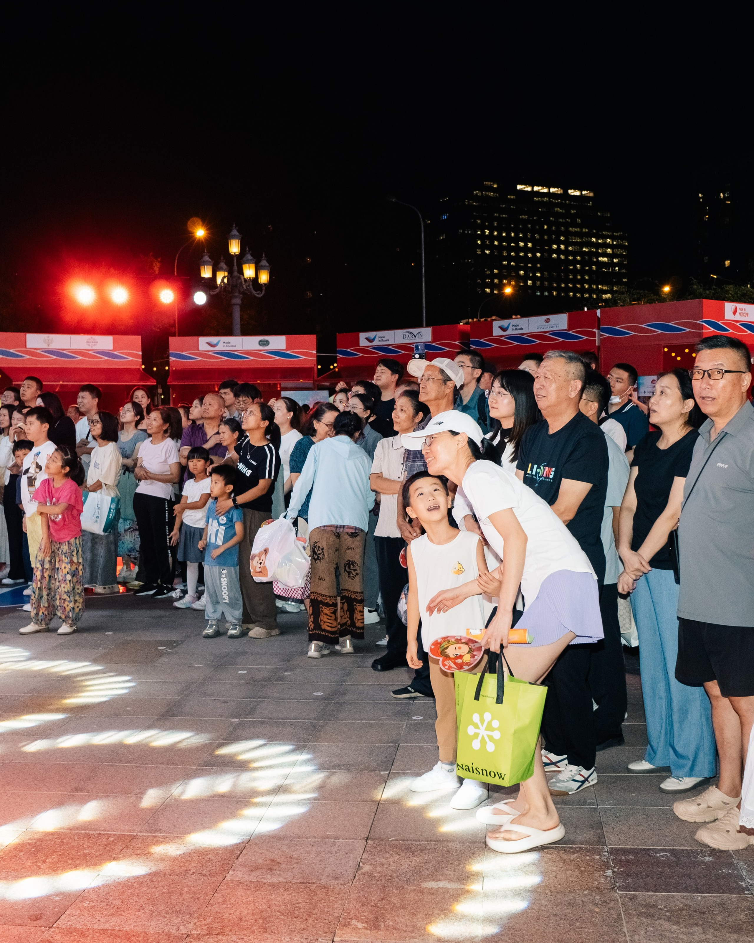 Выставка цифрового искусства в&nbsp;Пекине