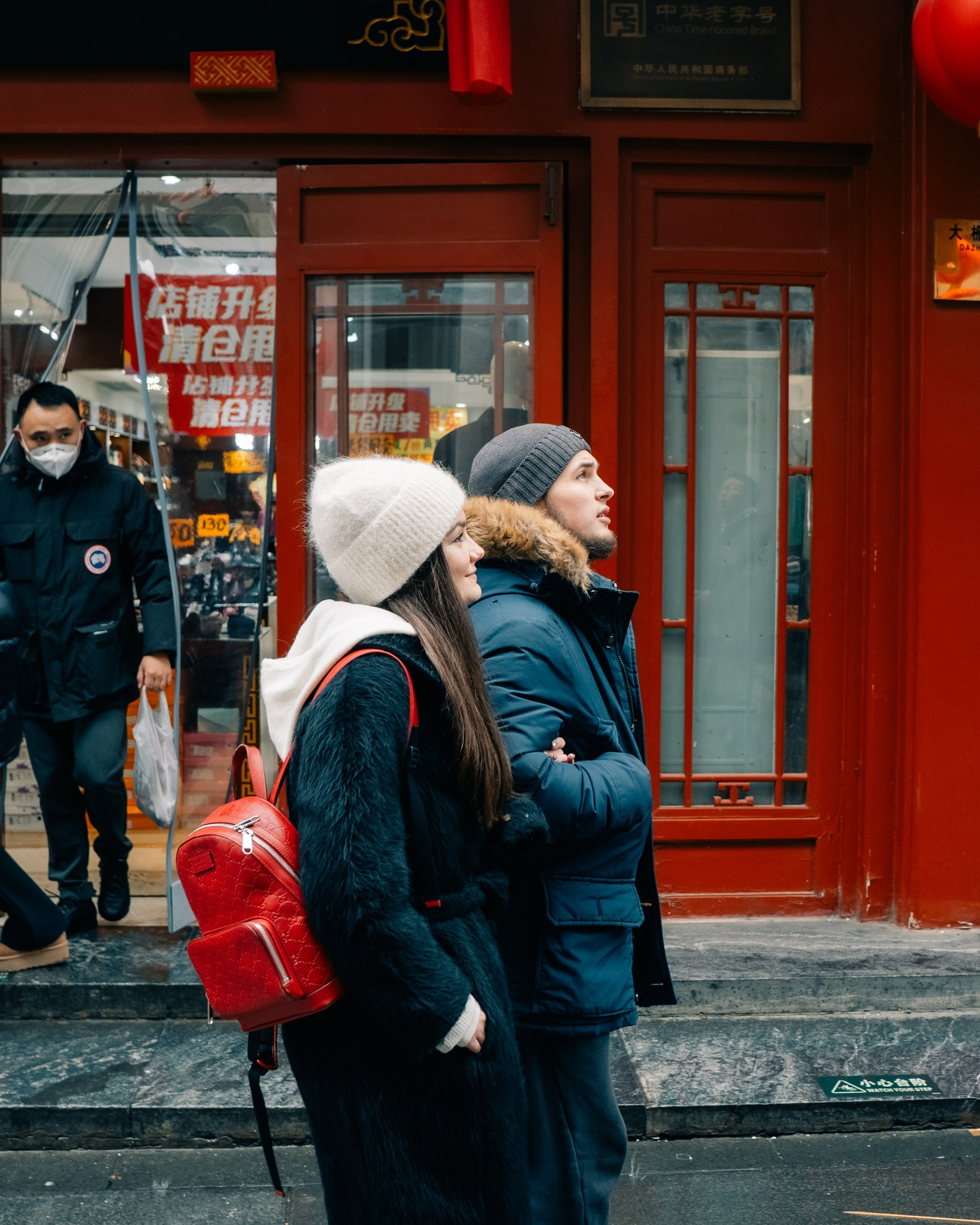 Winter in&nbsp;Beijing