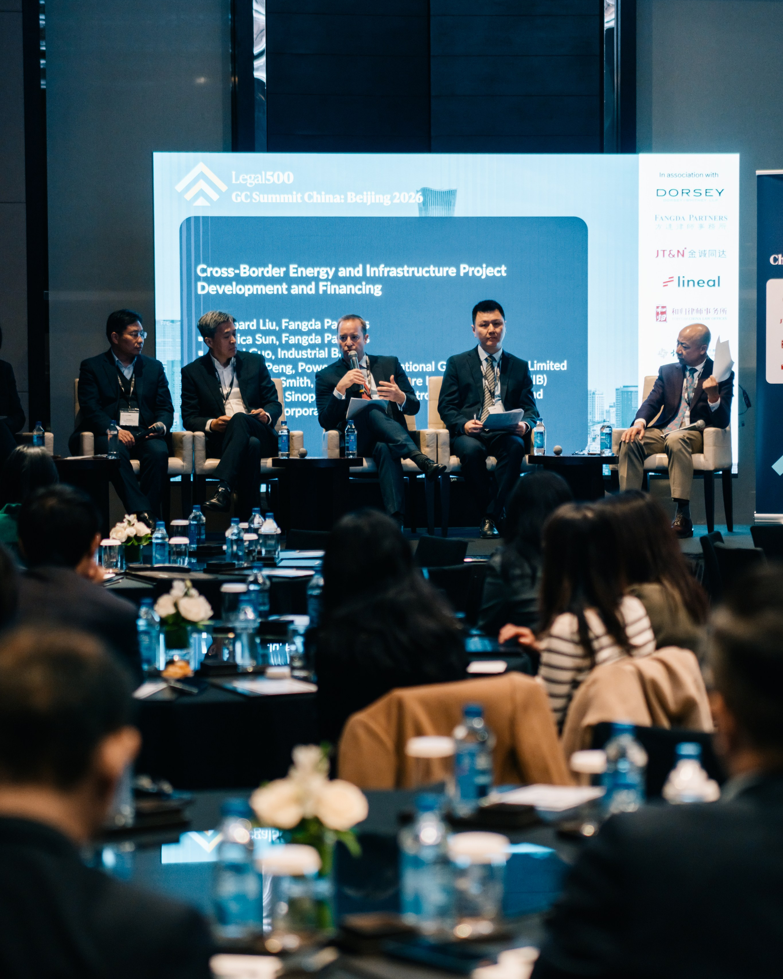 Юридический саммит Legal 500