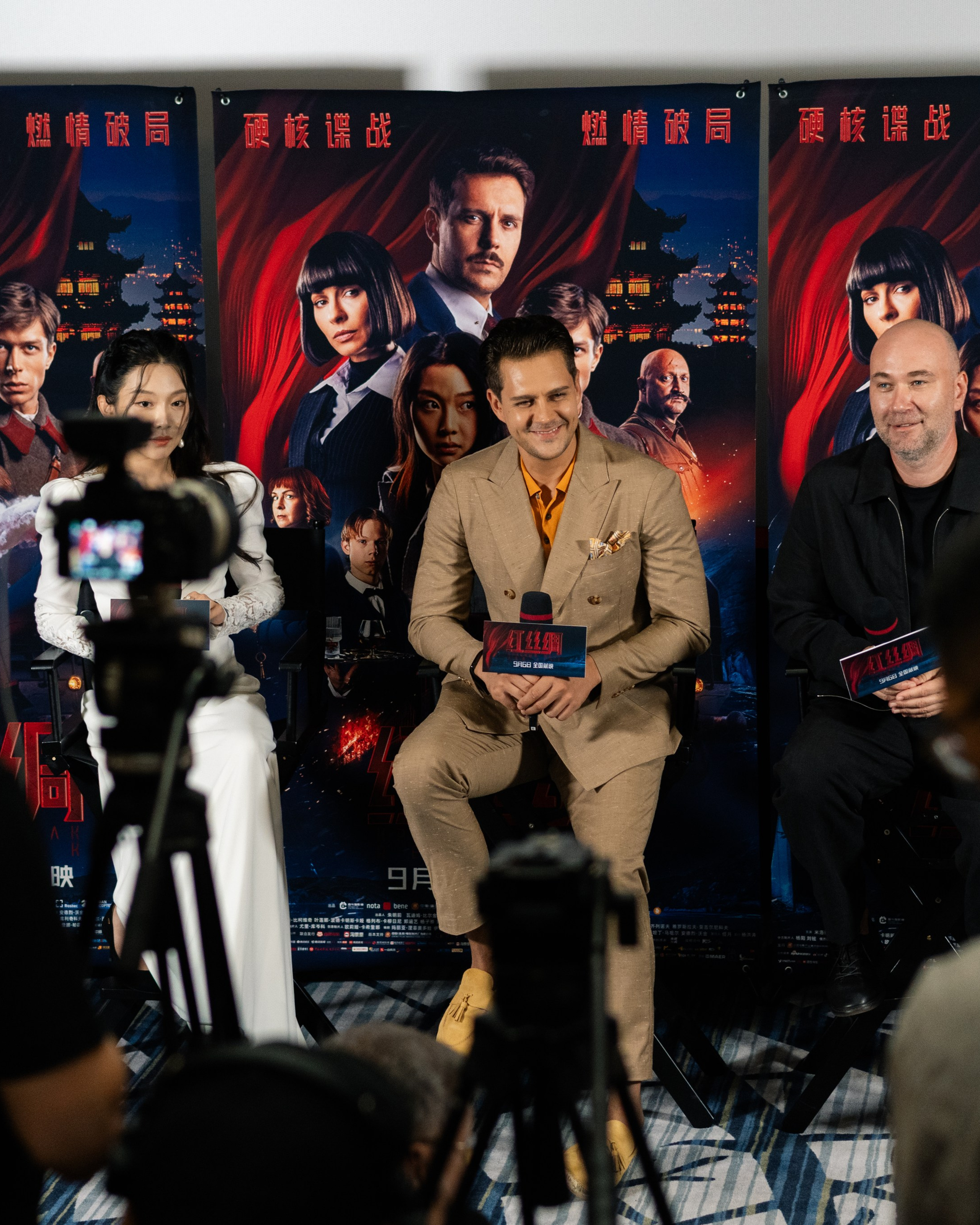 Кинопремьера «Красный шелк» в&nbsp;Пекине