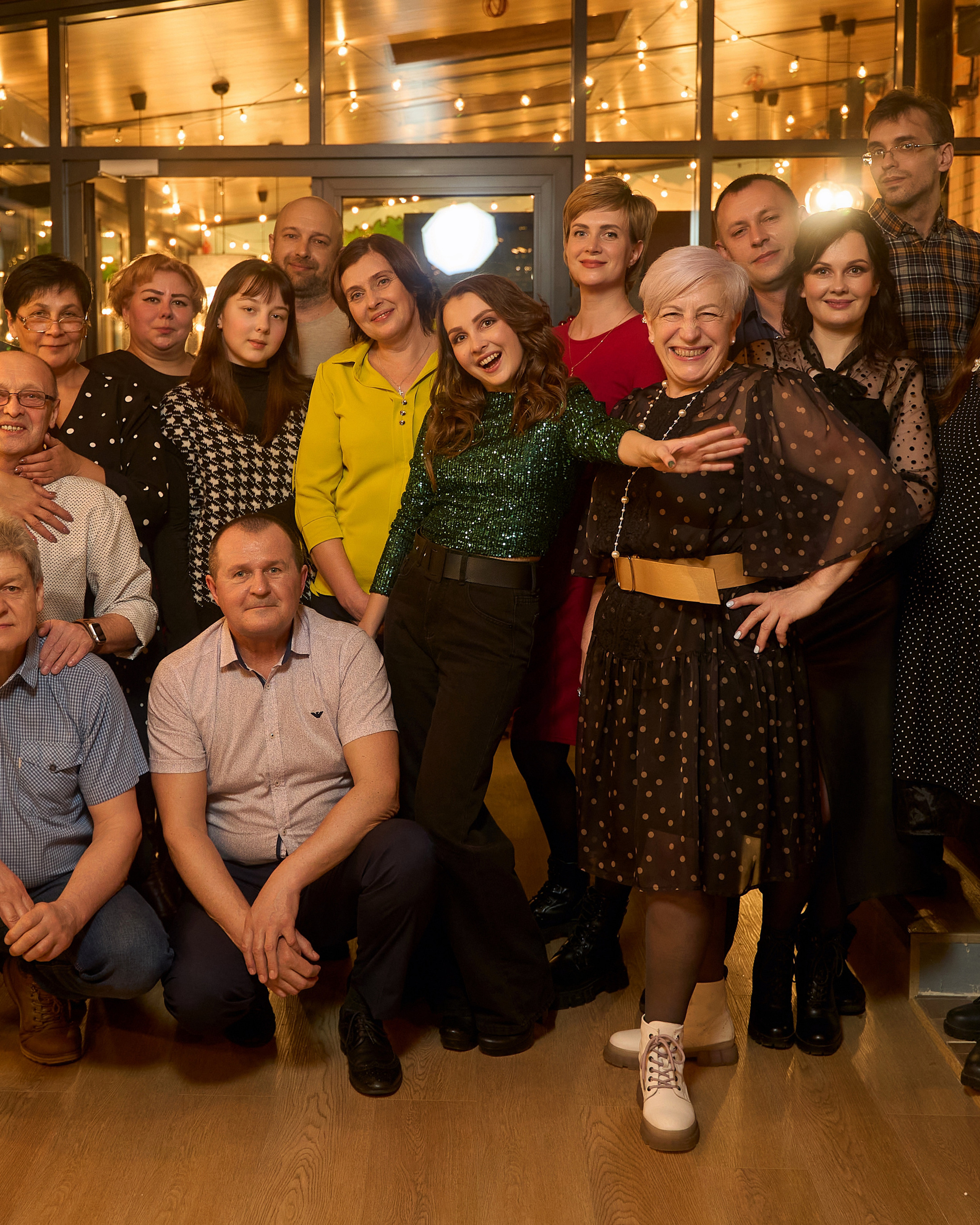 Александра