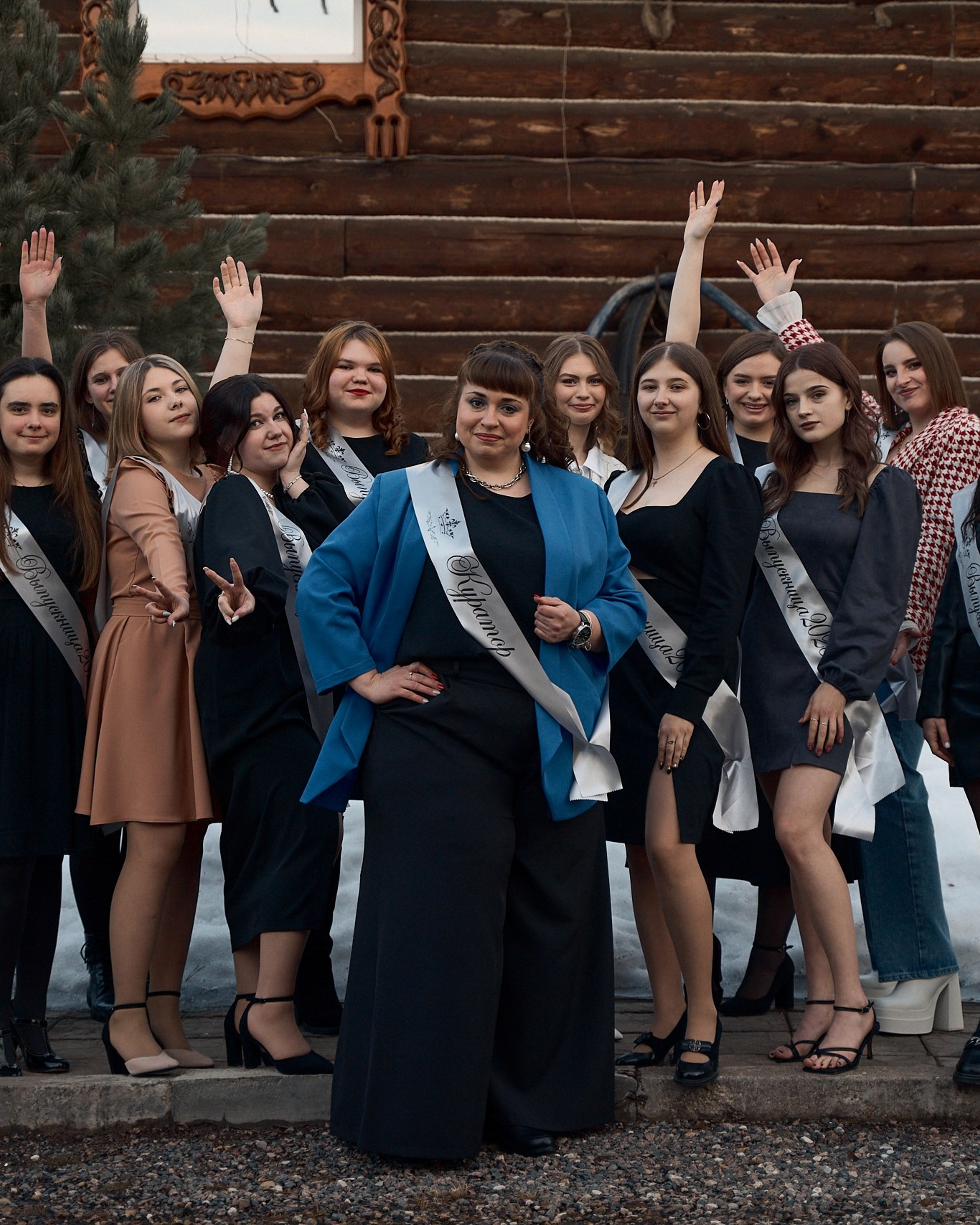 Последний звонок Б-40 Колледжа Росрезерва