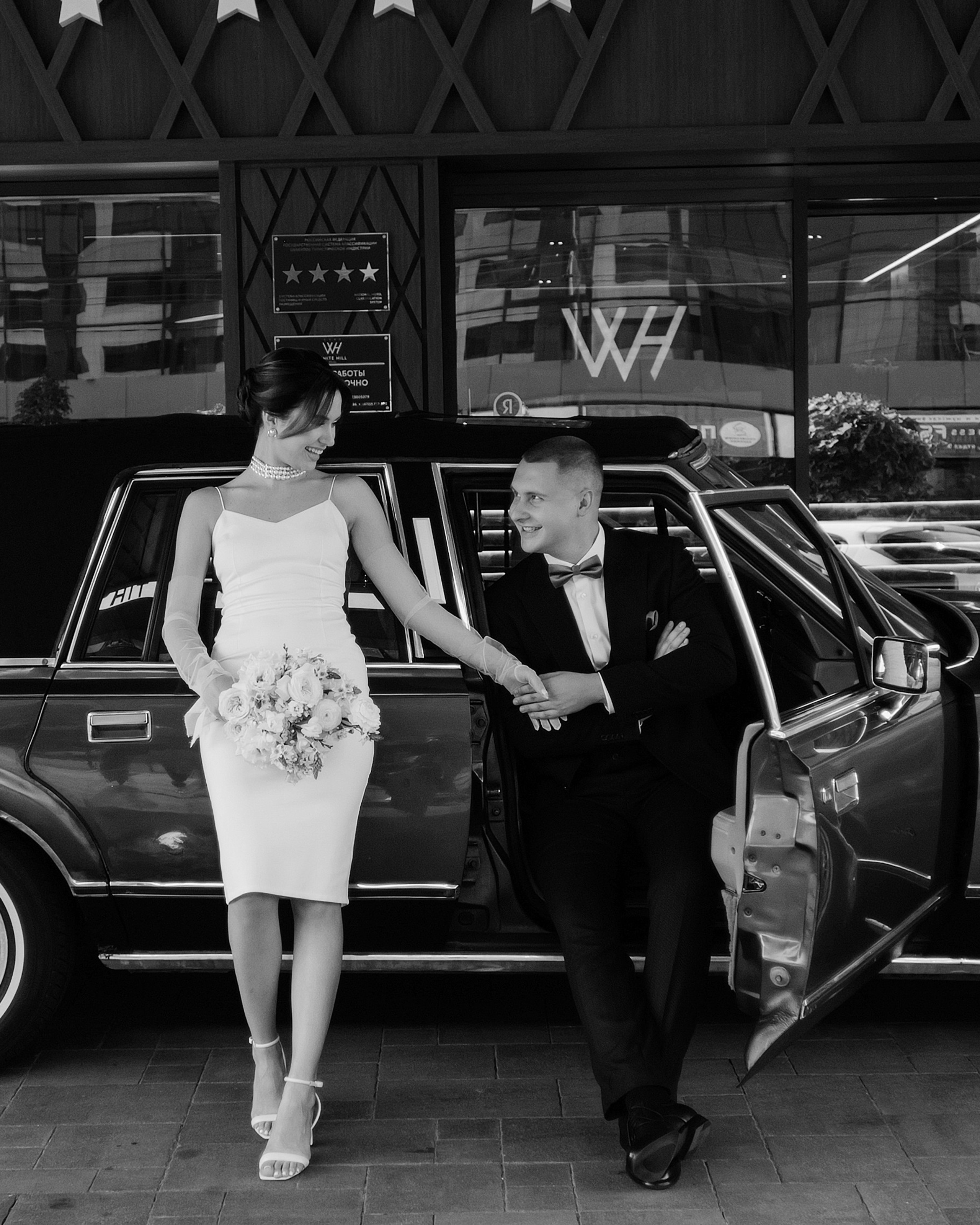 Катя и&nbsp;Артём. Это на&nbsp;всю жизнь