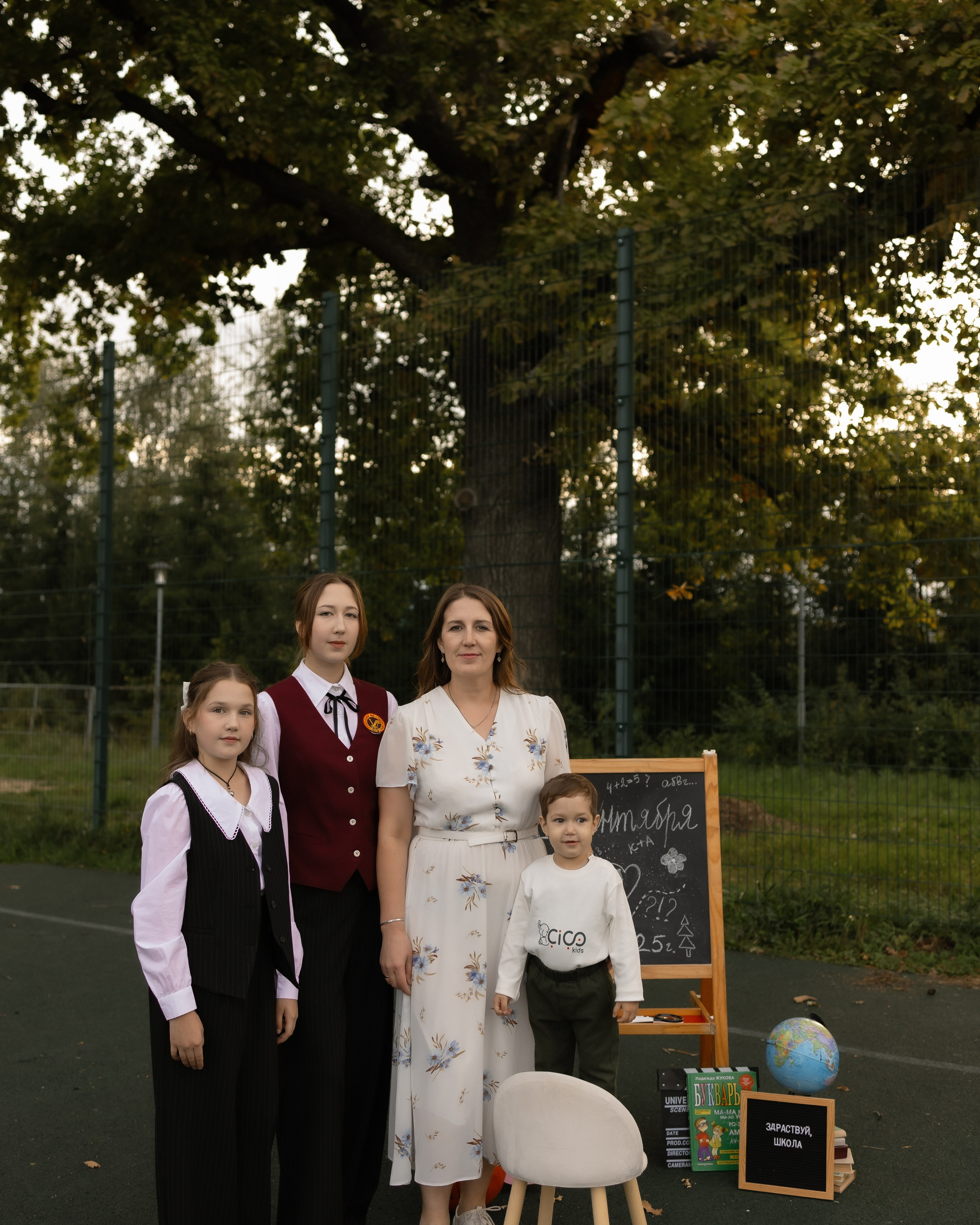 Снова в&nbsp;школу