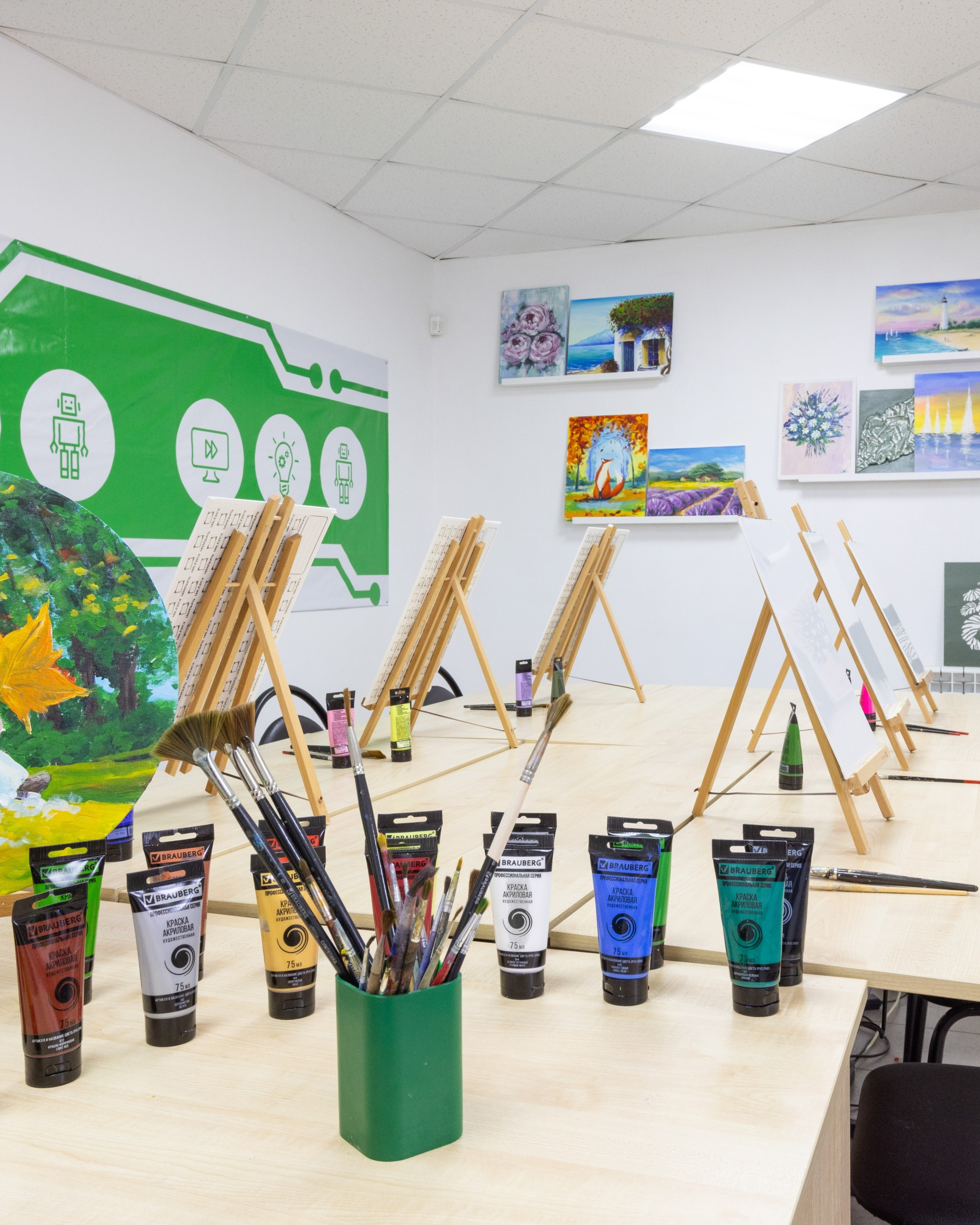 Детский развивающий центр «Юный мастер» в&nbsp;г.&nbsp;Новомосковск.