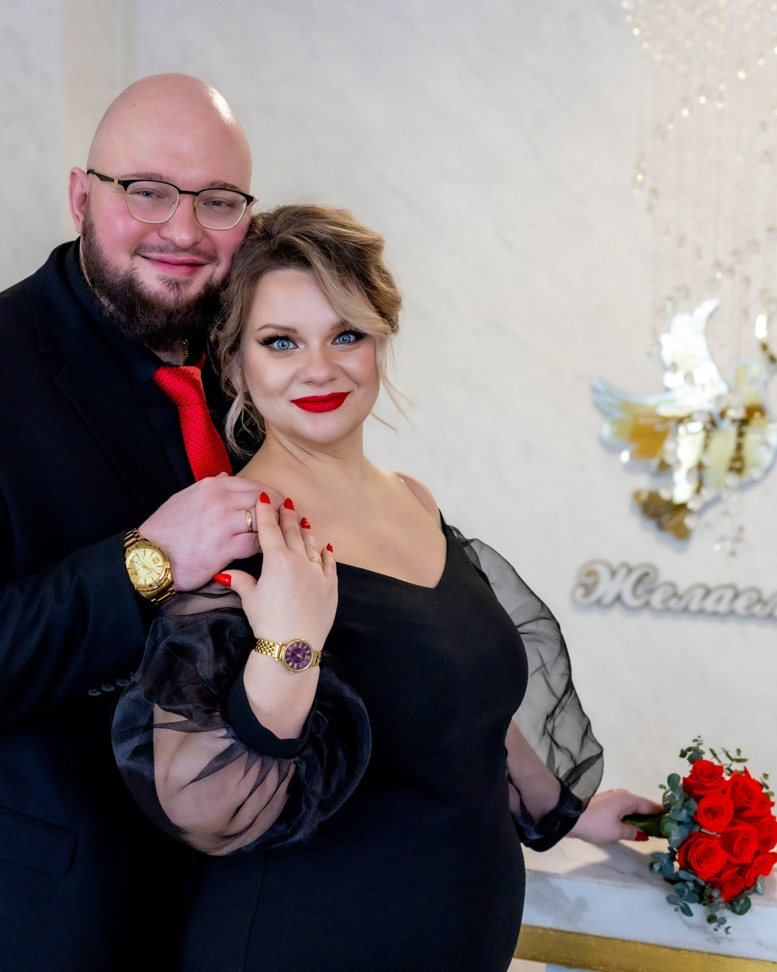 Свадьба Александра и&nbsp;Светланы