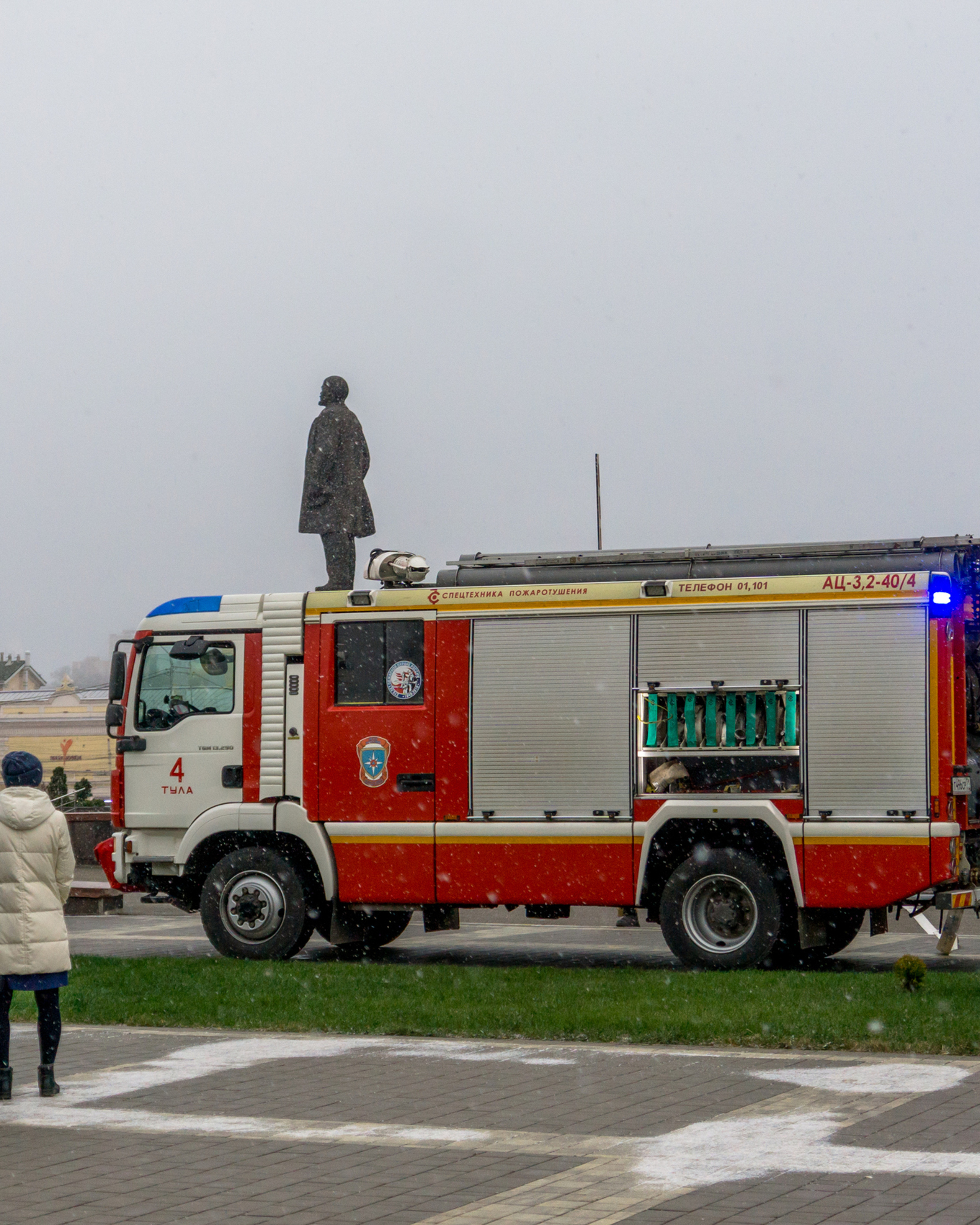 Тренировка МЧС г.&nbsp;Тулы