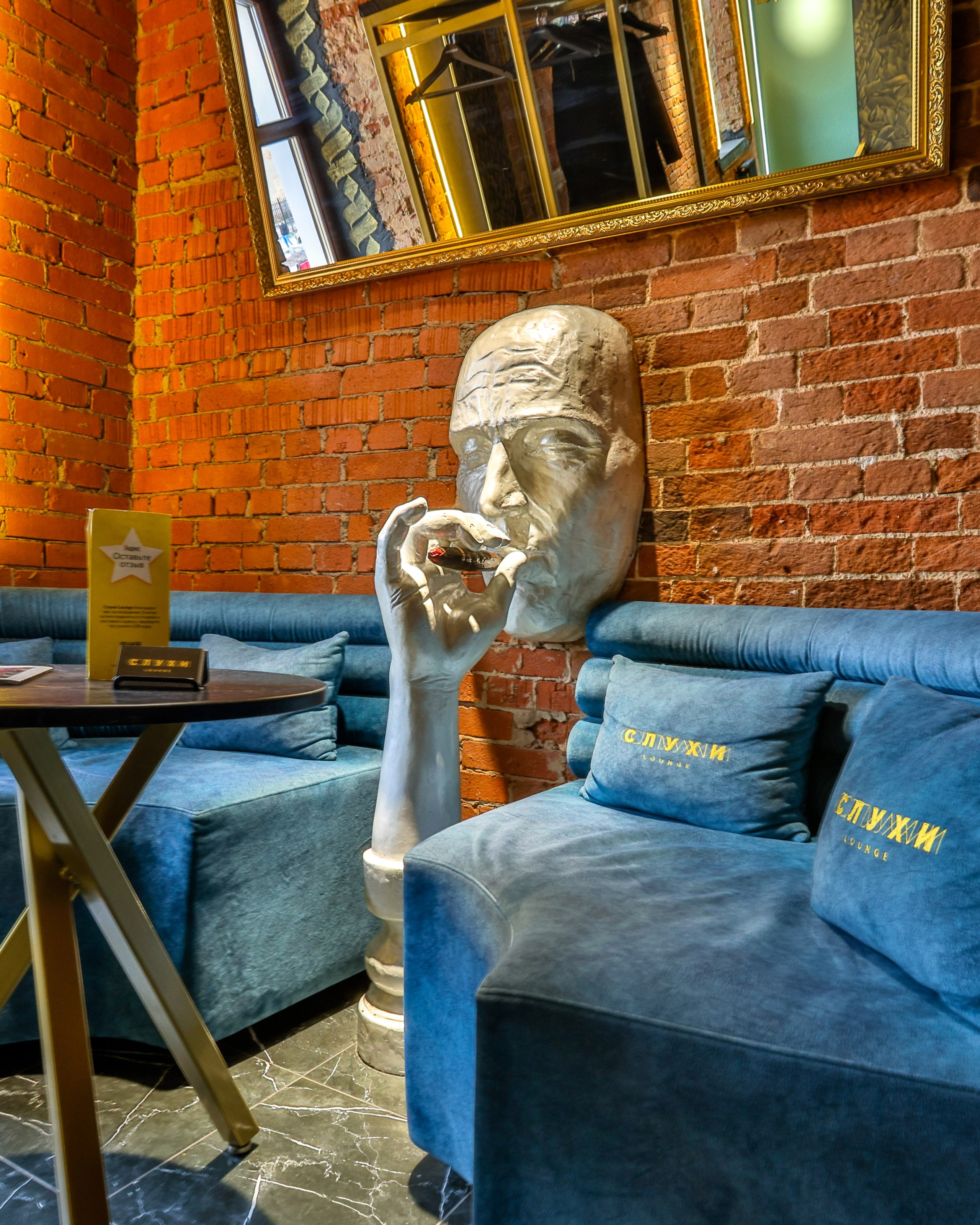 СсСлЛлУуУхХИи