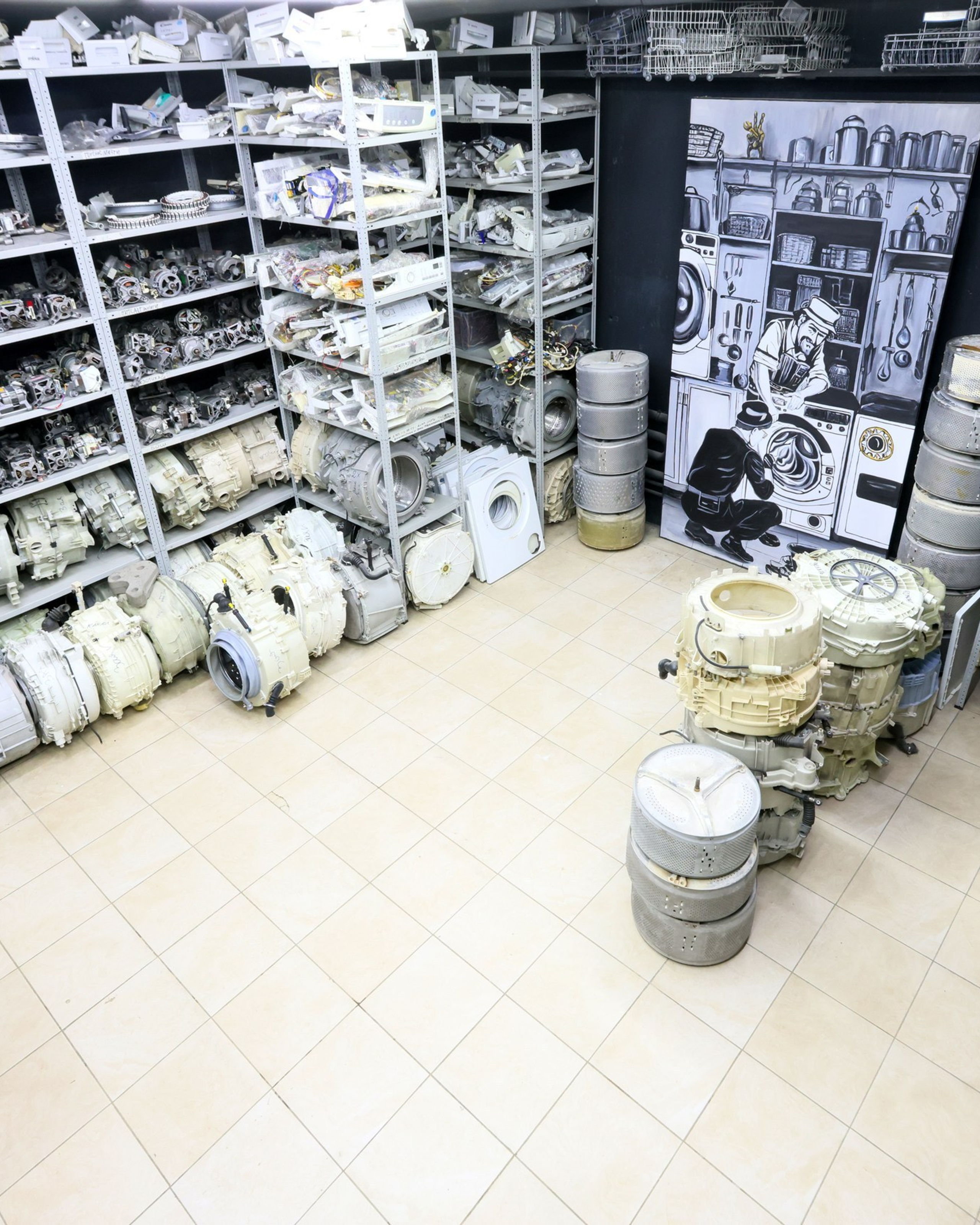 Рембыттехники на&nbsp;Металлургов