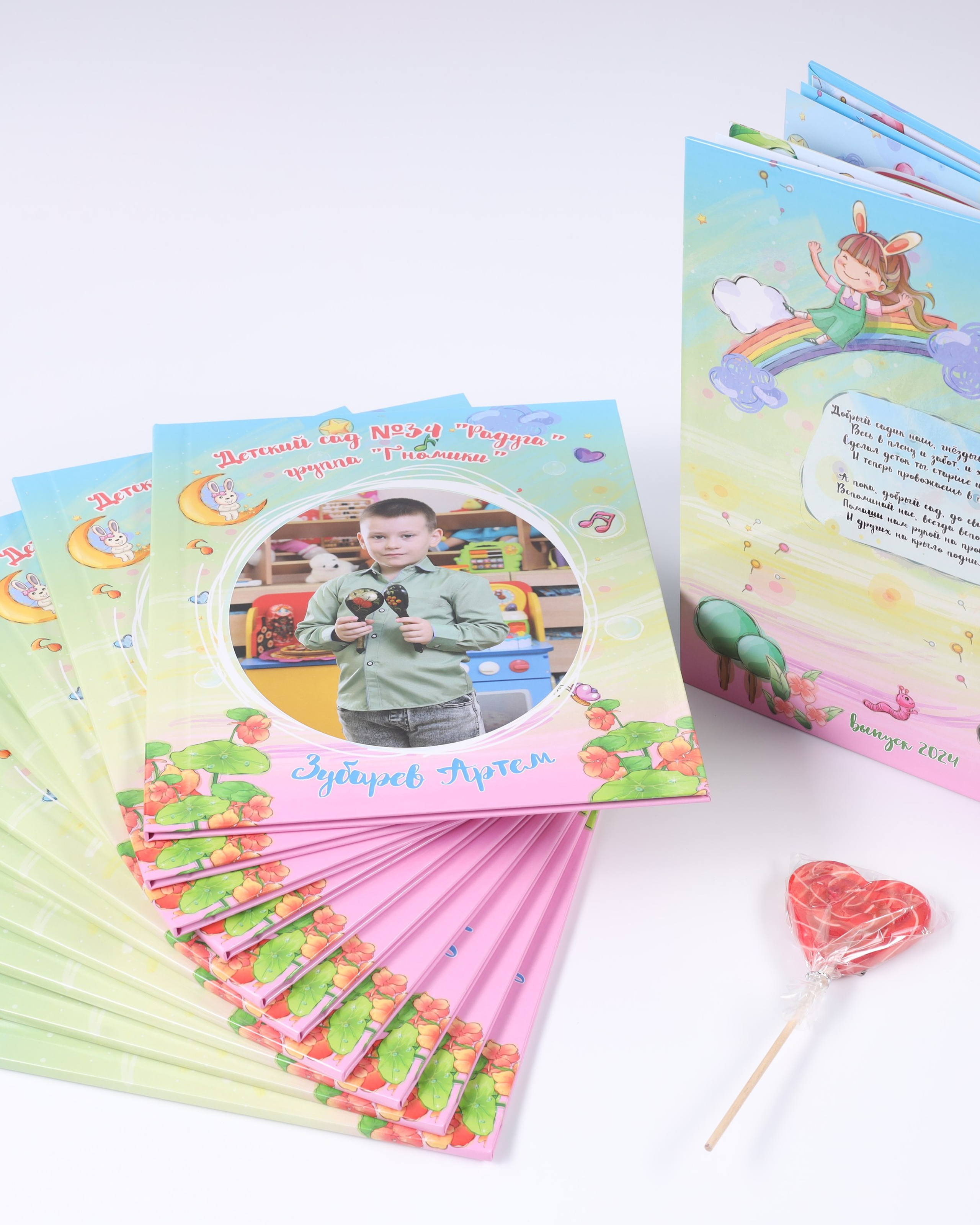 Образец многостраничного фотоальбома для выпускников ДС&nbsp;(3 дня съемок с&nbsp;дорогой в&nbsp;Тульскую область).