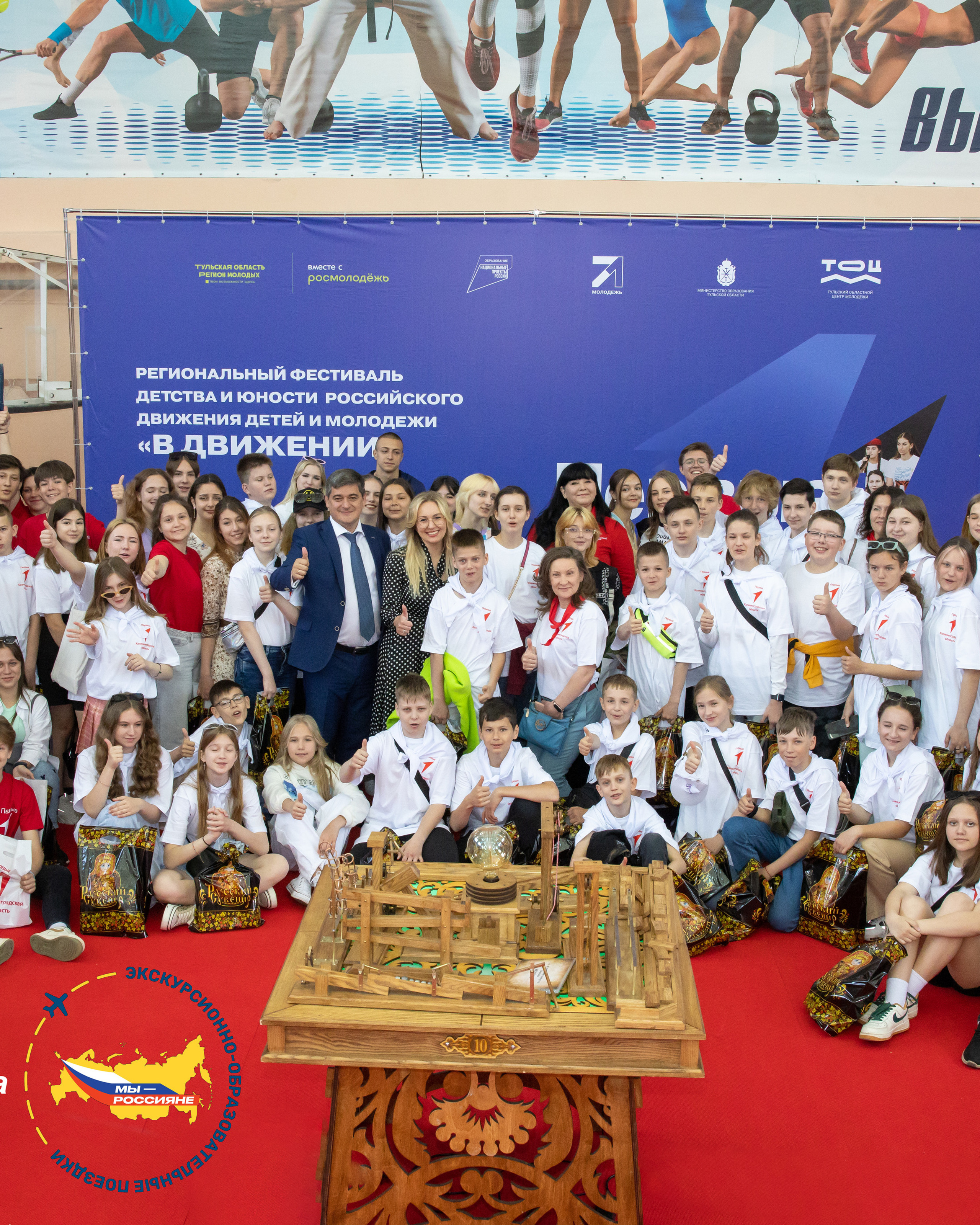 Репортаж и&nbsp;групповое фото без растянутых краёв и&nbsp;стабильной резкостью