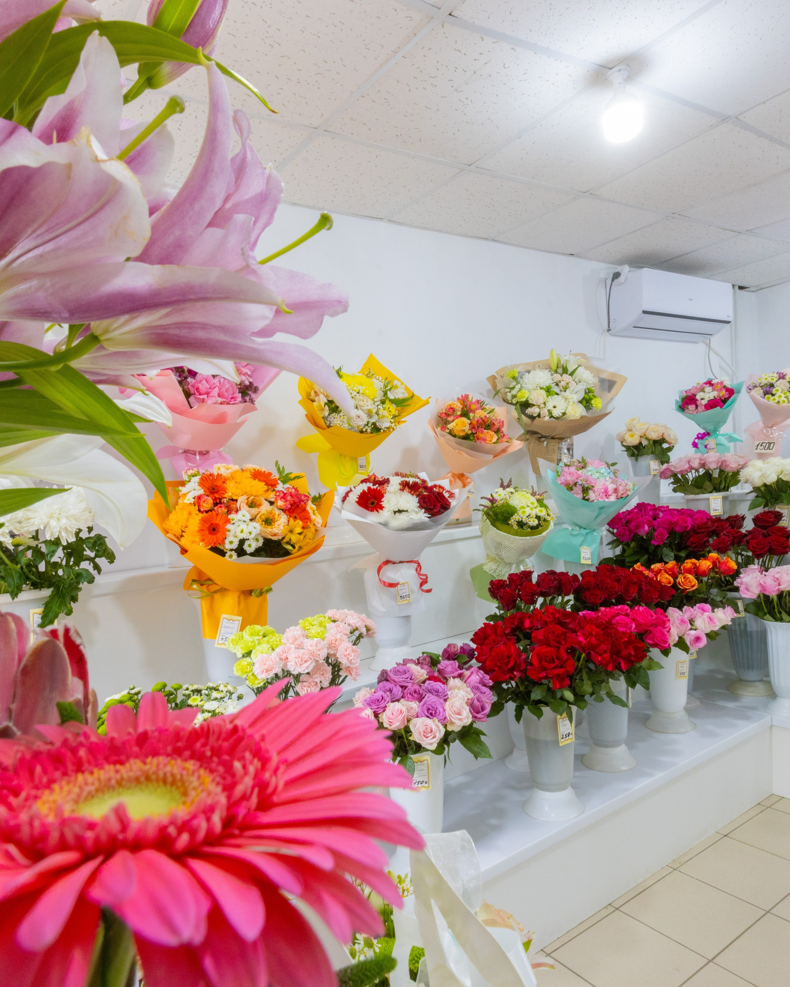 Цветы на&nbsp;Фрунзе «FF»