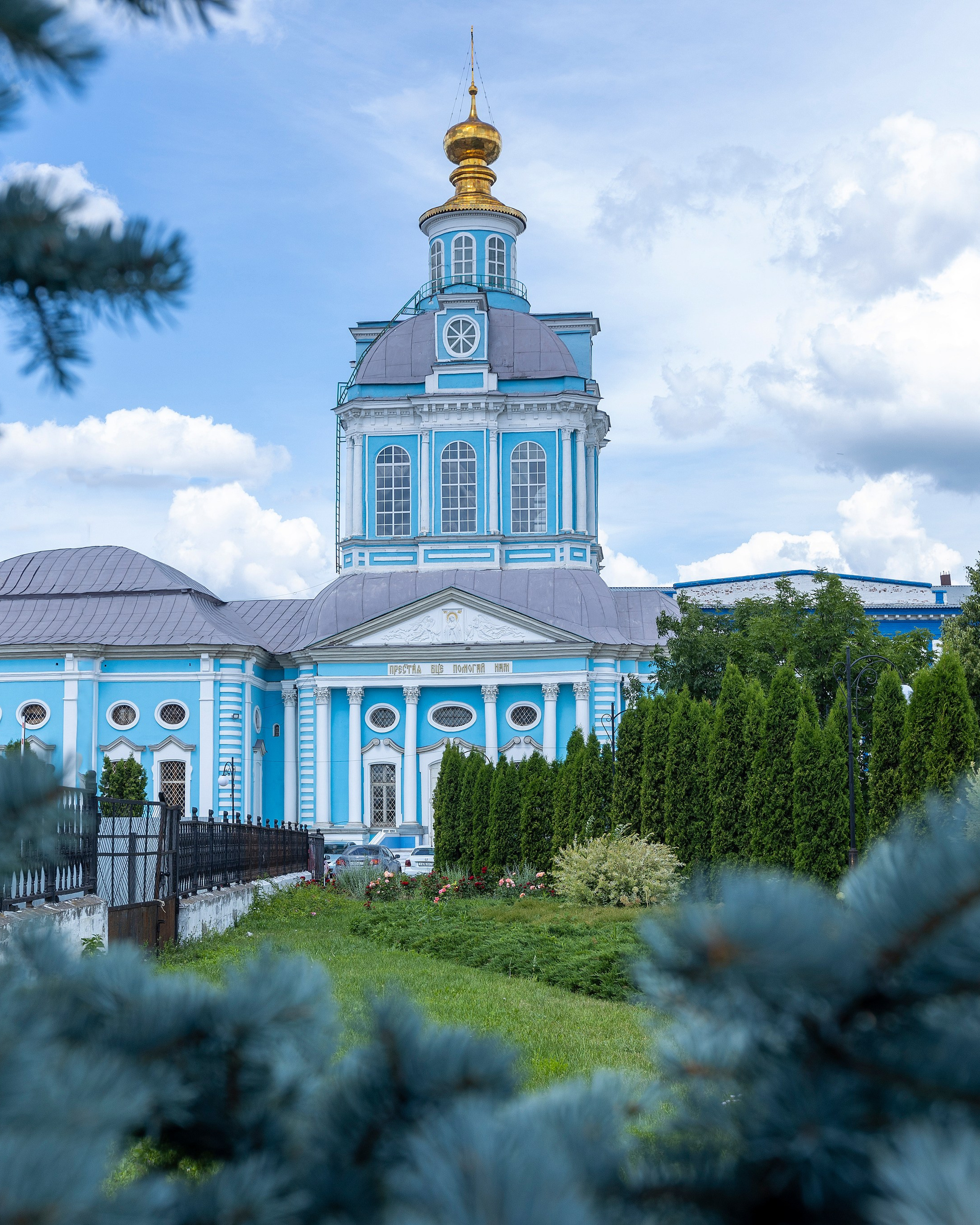 Храм Флора и&nbsp;Лавра.