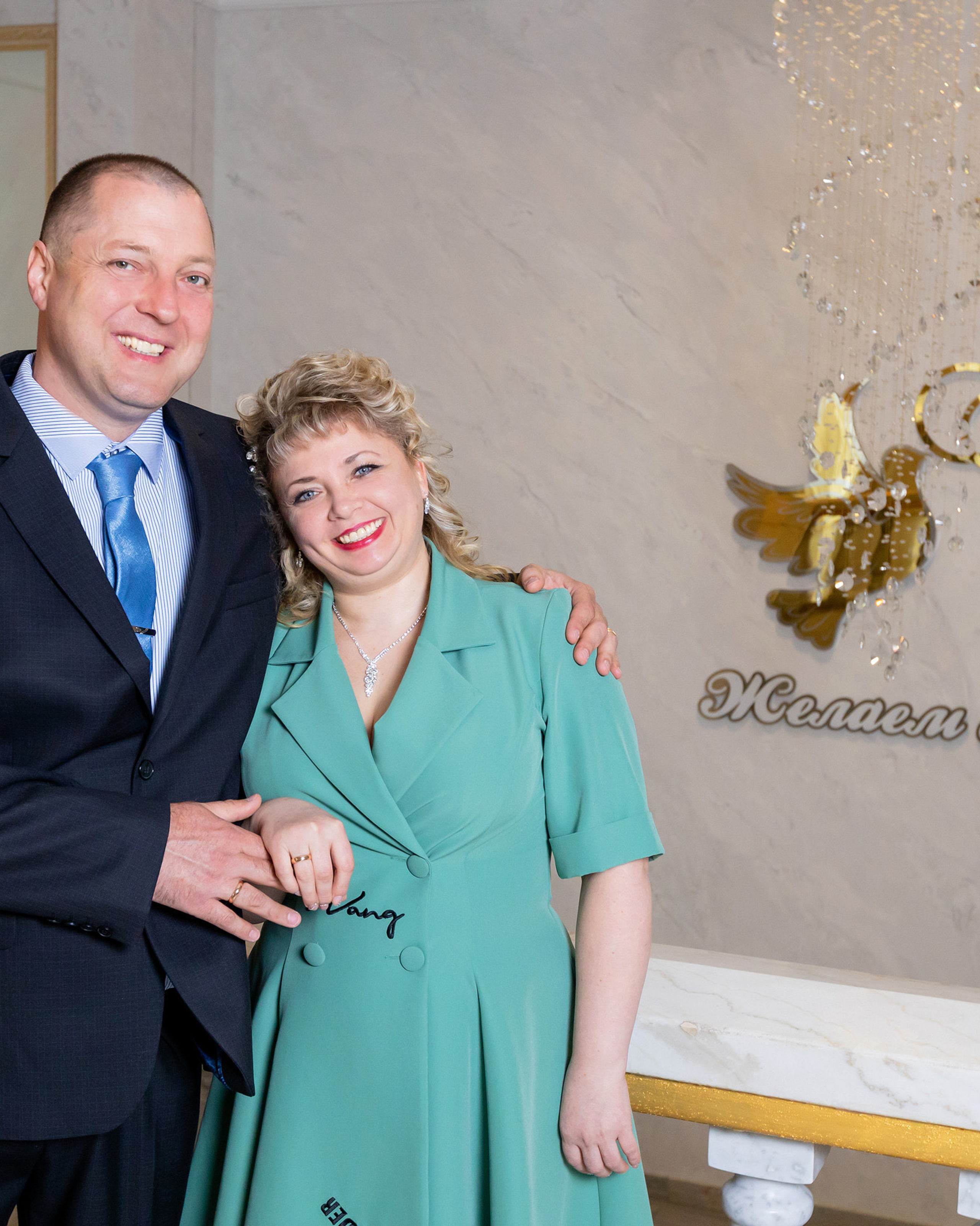 Свадьба Александра и&nbsp;Светланы. Май.