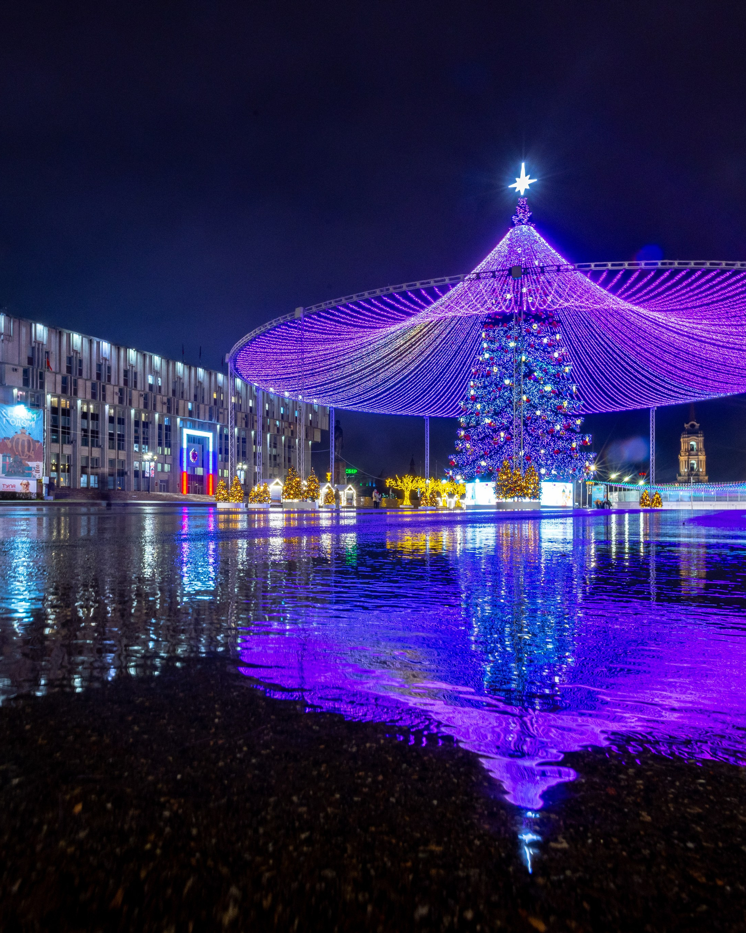 Главная Новогодняя Ель города&nbsp;— Героя -Тула 2025–2026&nbsp;гг.