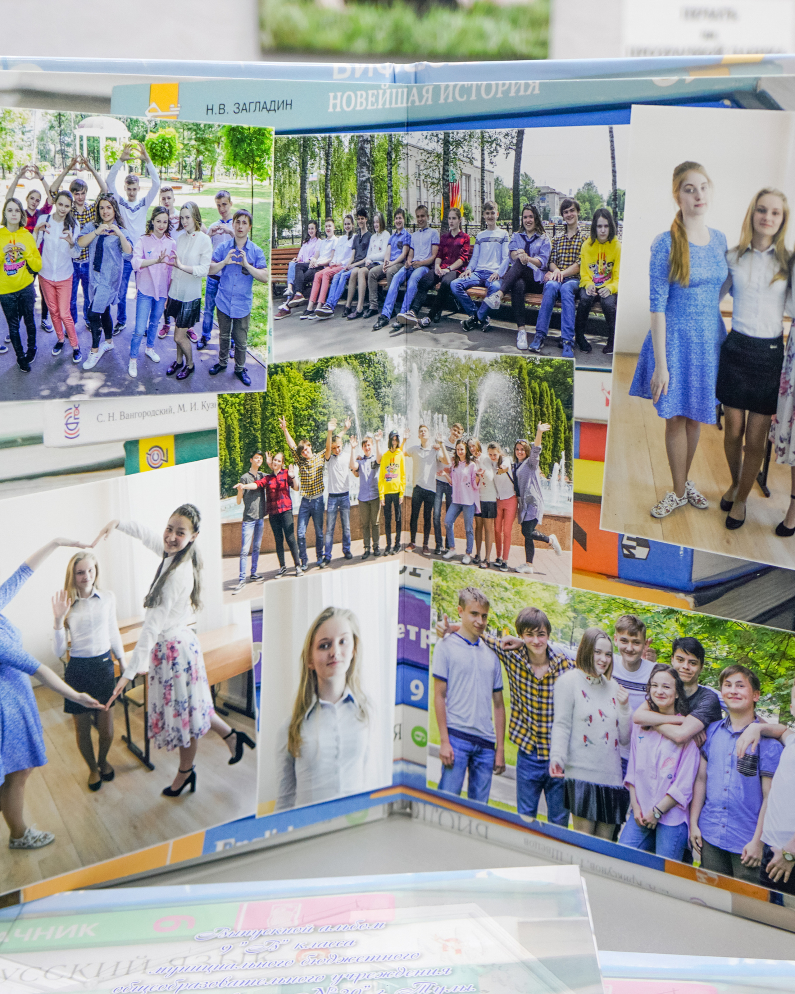 Фотокниги, выпускные альбомы.