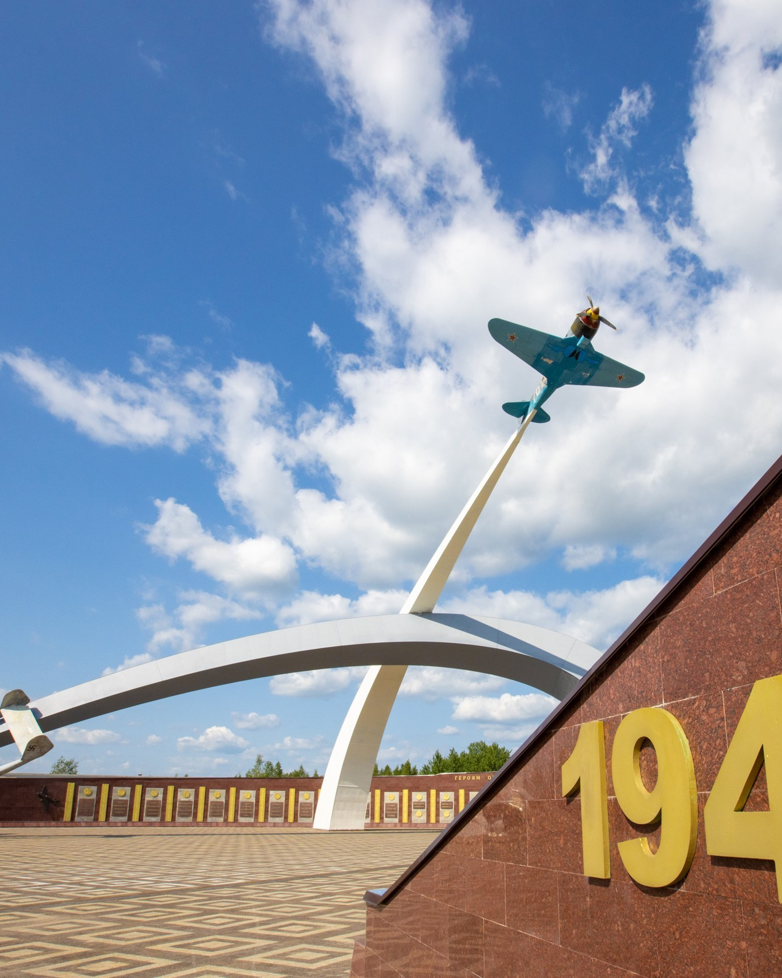 Защитникам неба Отечества