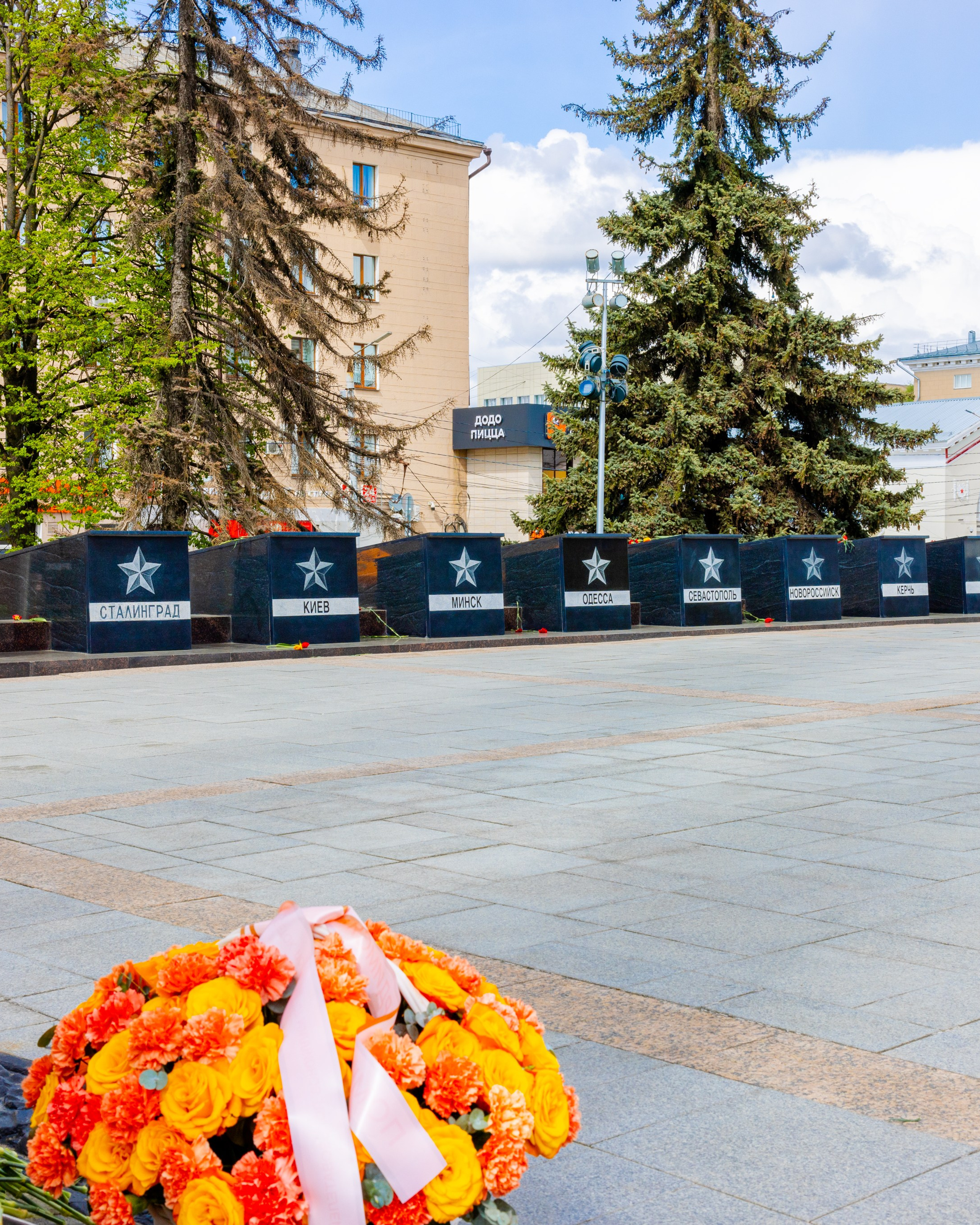 80 летие Великой Победы в&nbsp;Туле