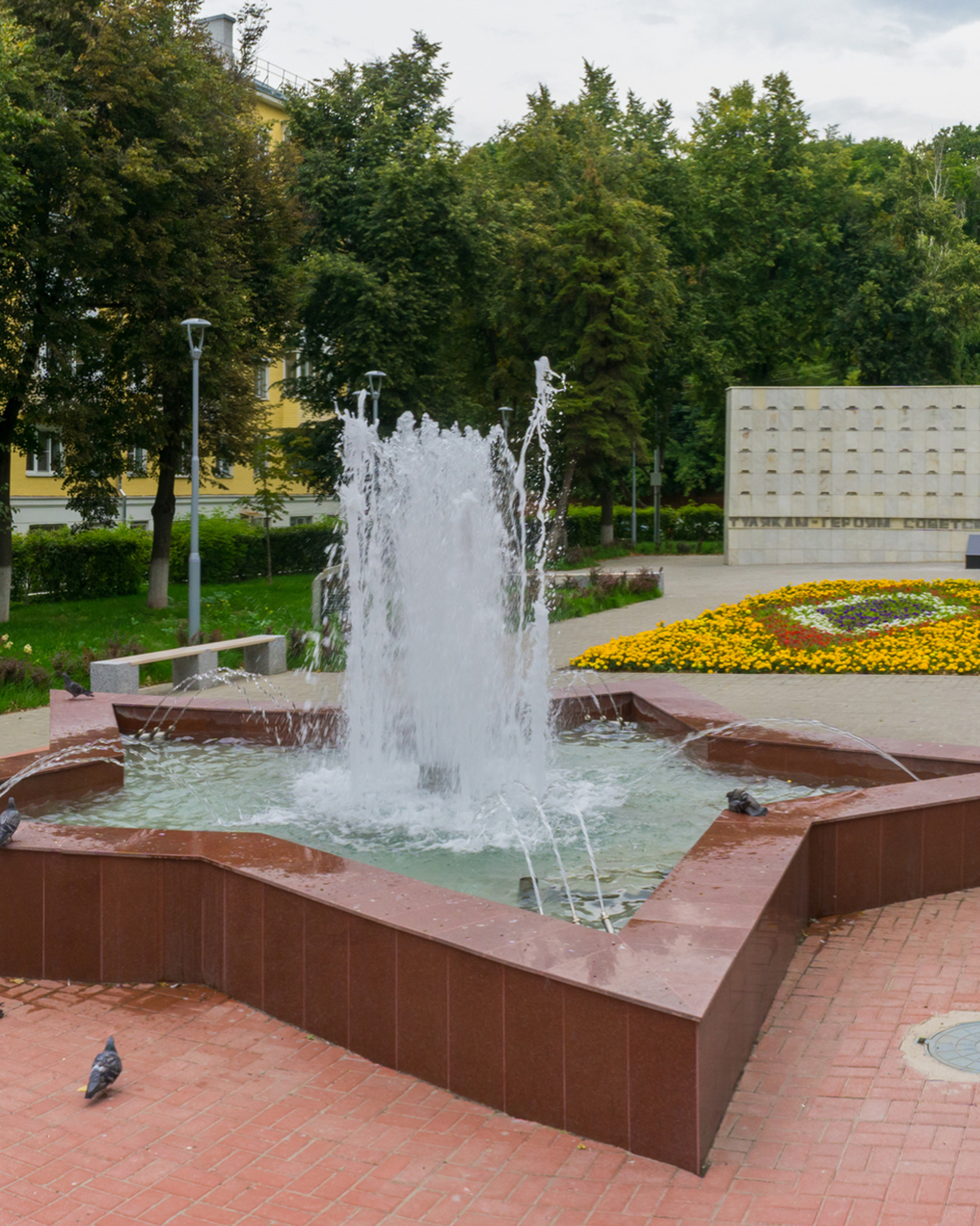 Сквер и&nbsp;мемориал Героям Советского Союза в&nbsp;г.&nbsp;Тула.