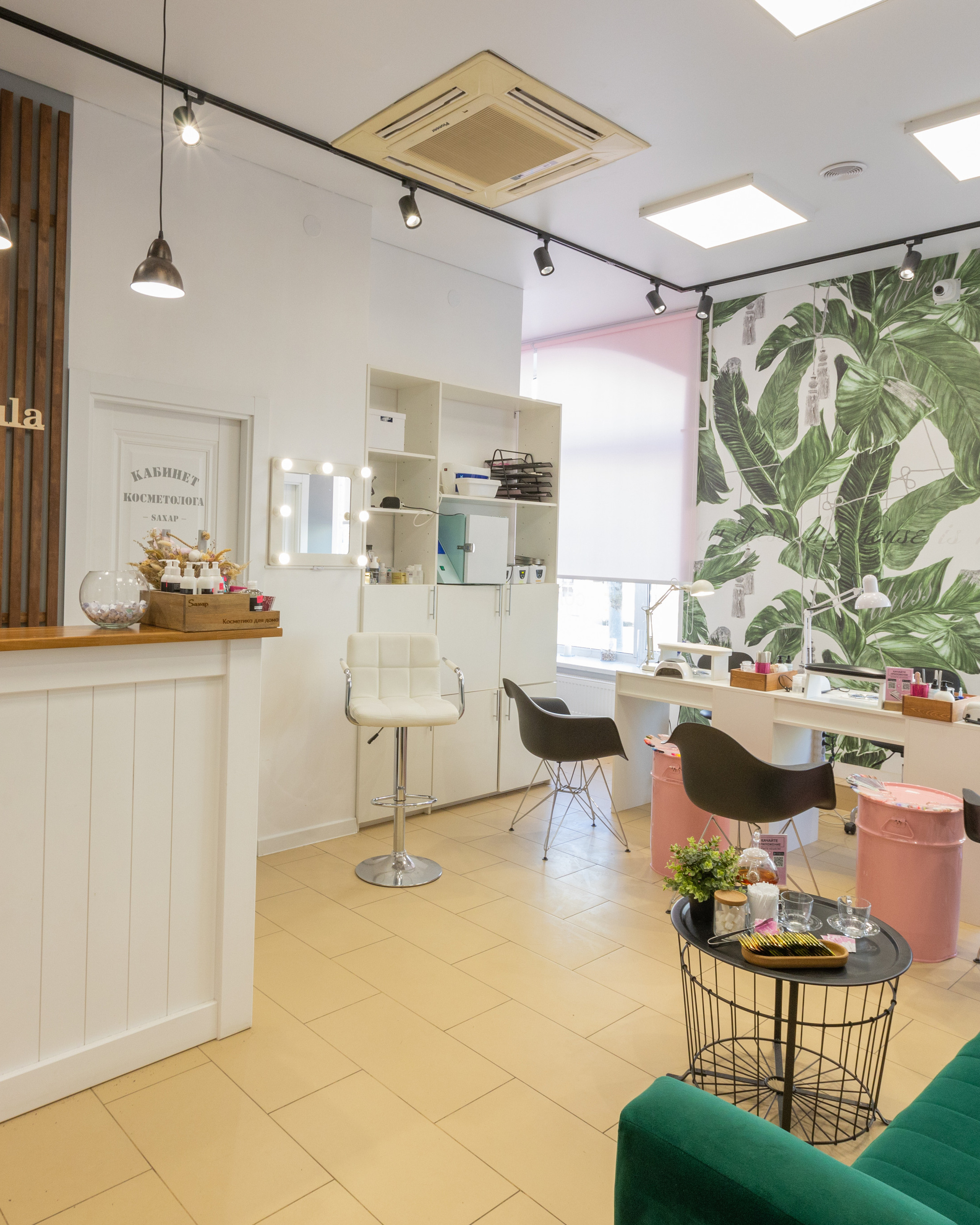 Интерьерная фотосъемка для Салона красоты «Sахар».