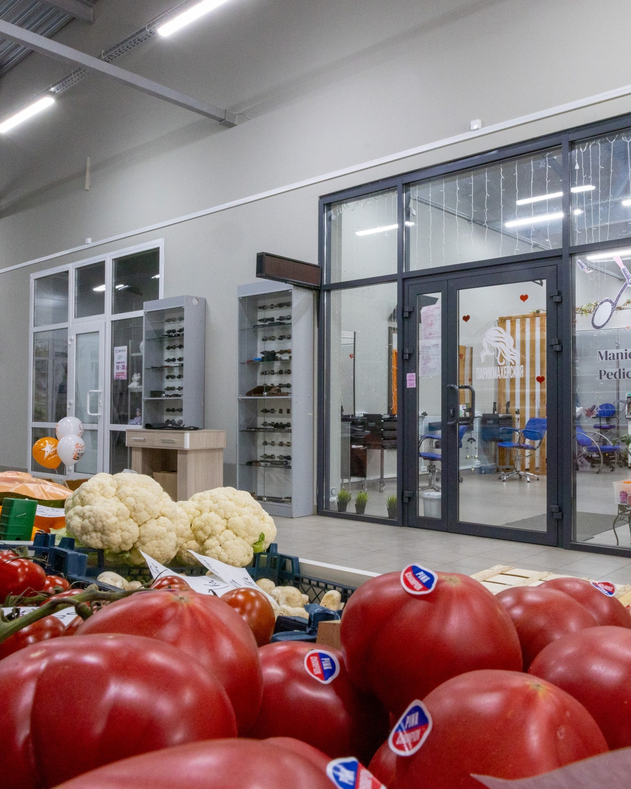 «Сияние лица и&nbsp;тела» п. Молодёжный, г.&nbsp;Тула