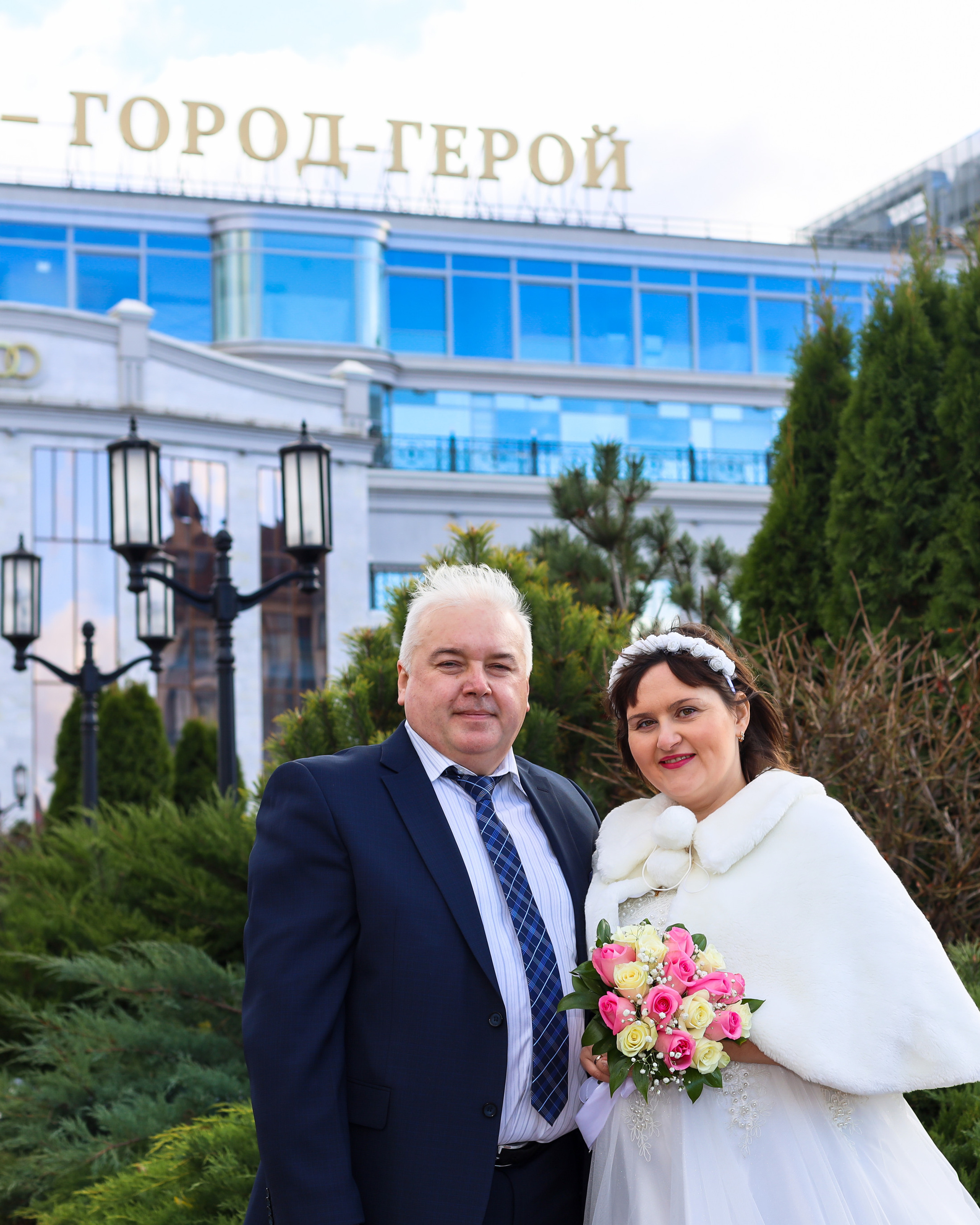 Свадьба осенью с&nbsp;прогулкой по&nbsp;территории Тульского кремля.