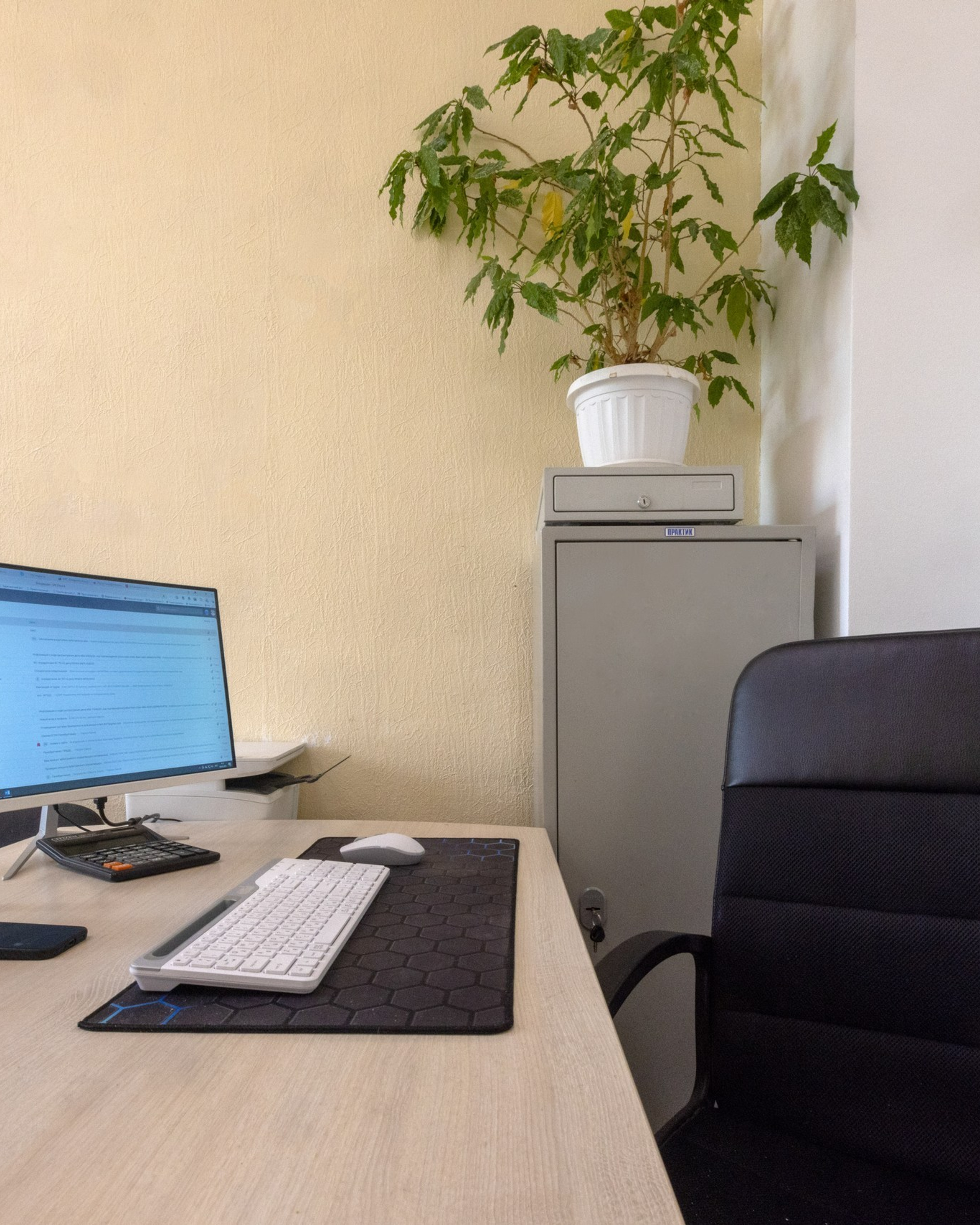 Арбитражный управляющий