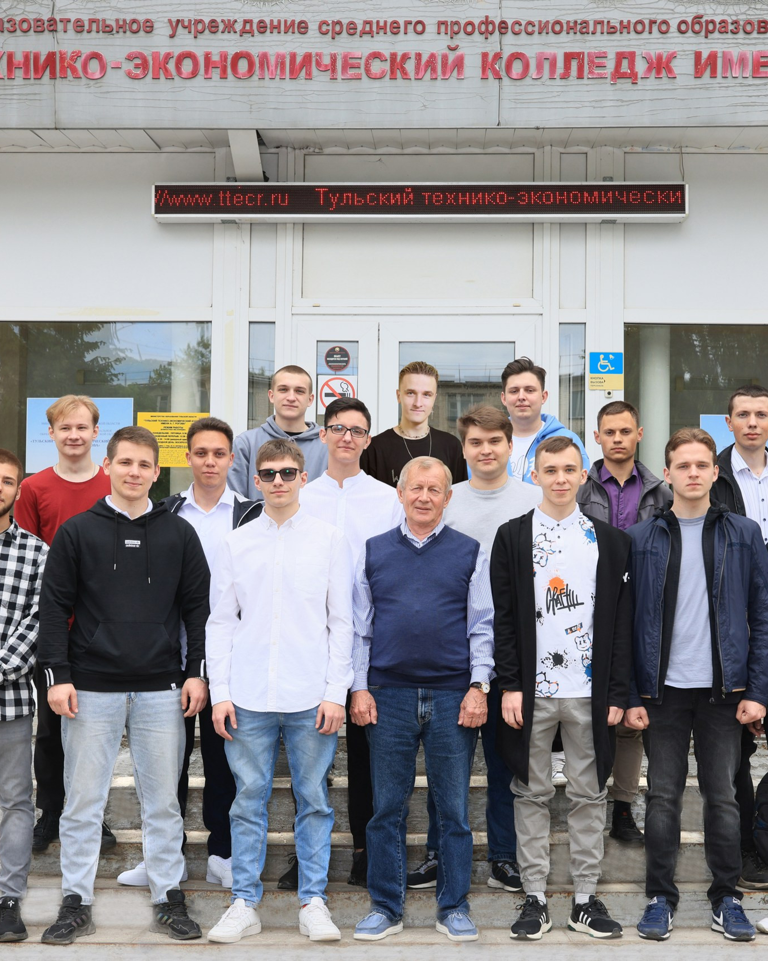 Съемка для выпускников колледжа им.&nbsp;А.&nbsp;Г.&nbsp;Рогова