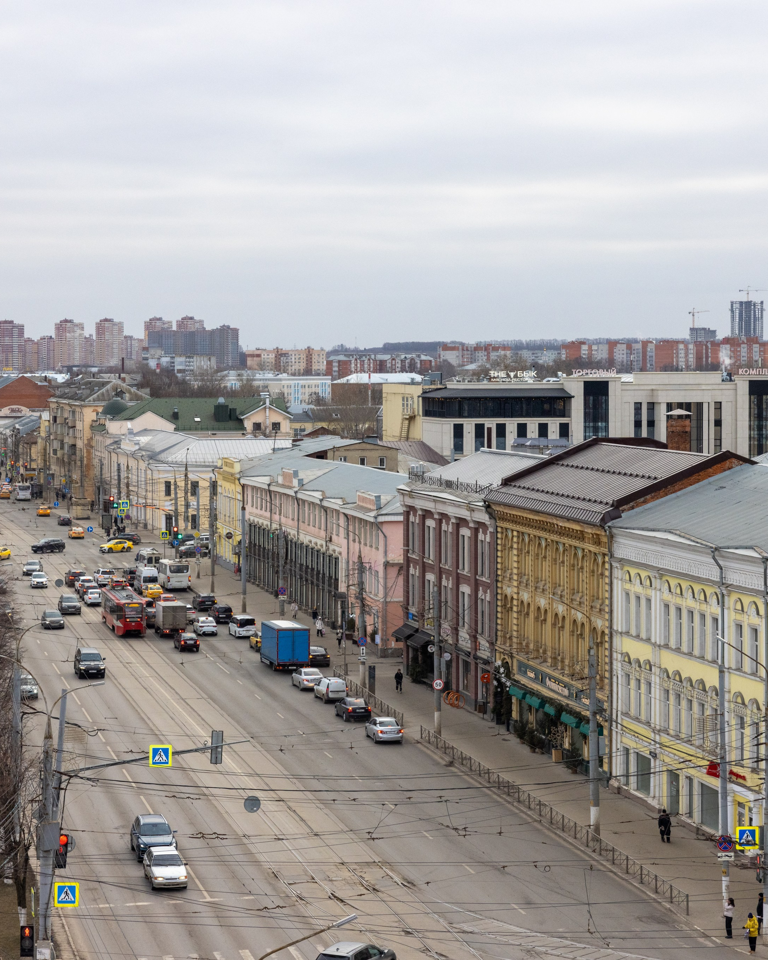 Виды на&nbsp;центр Тулы из&nbsp;СК&nbsp;Рояль